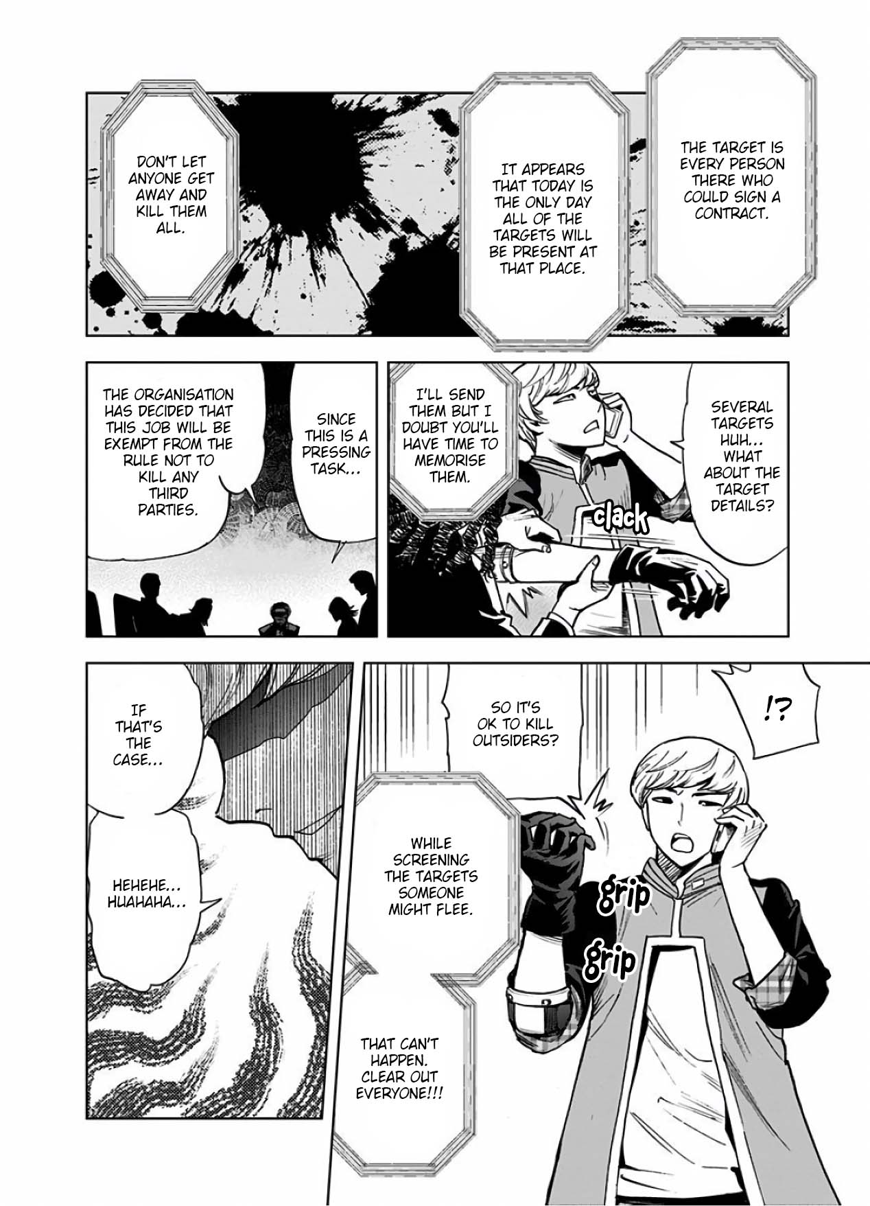Kiruru Kill Me Chapter 15 - Page 8