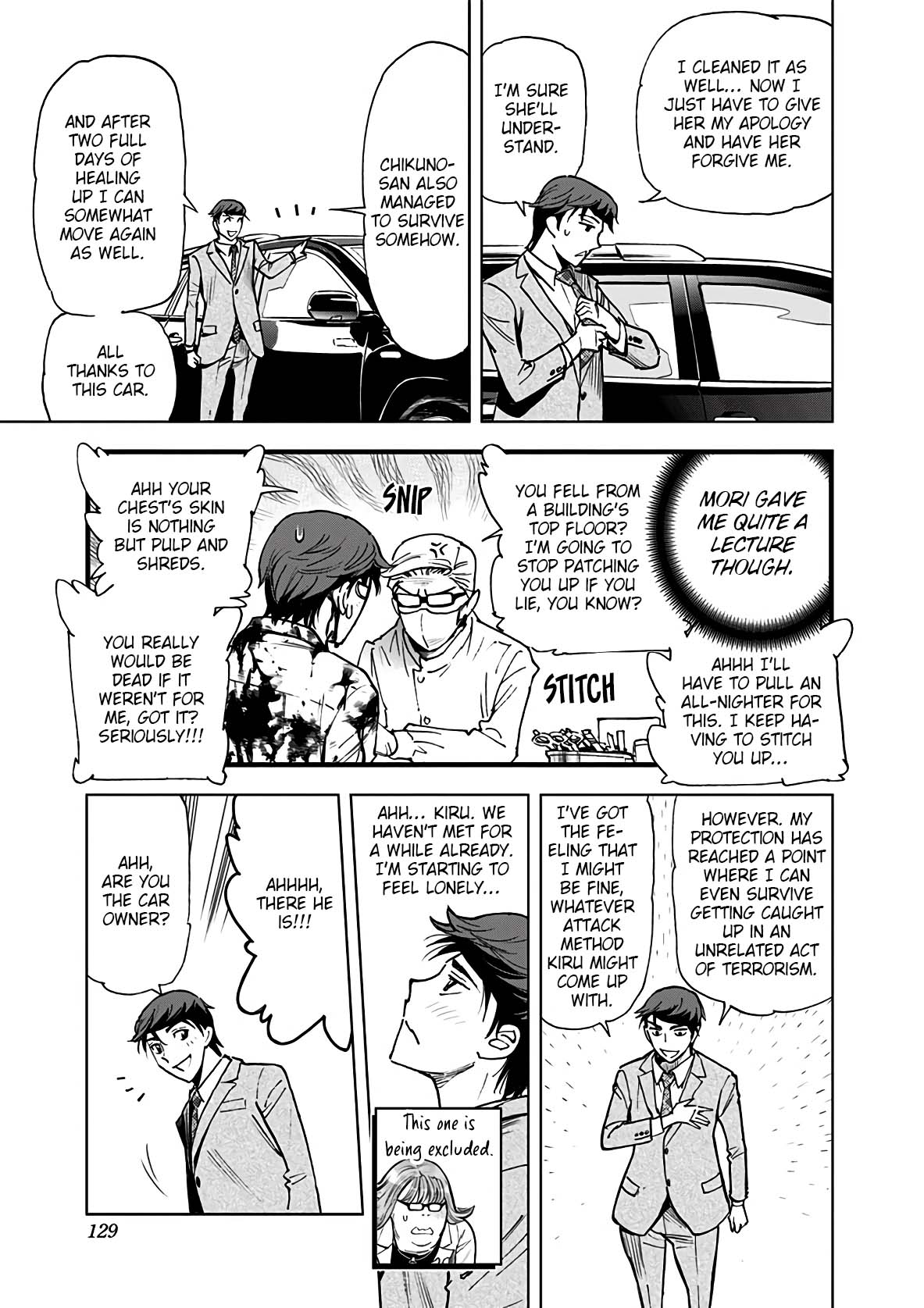 Kiruru Kill Me Chapter 16 - Page 15