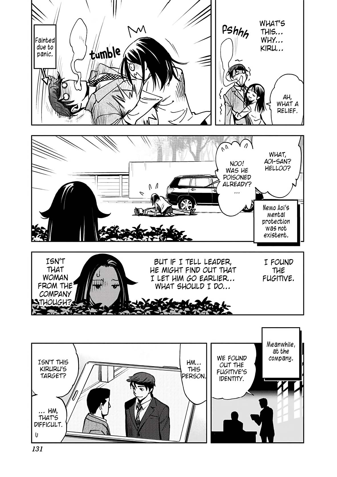 Kiruru Kill Me Chapter 16 - Page 17