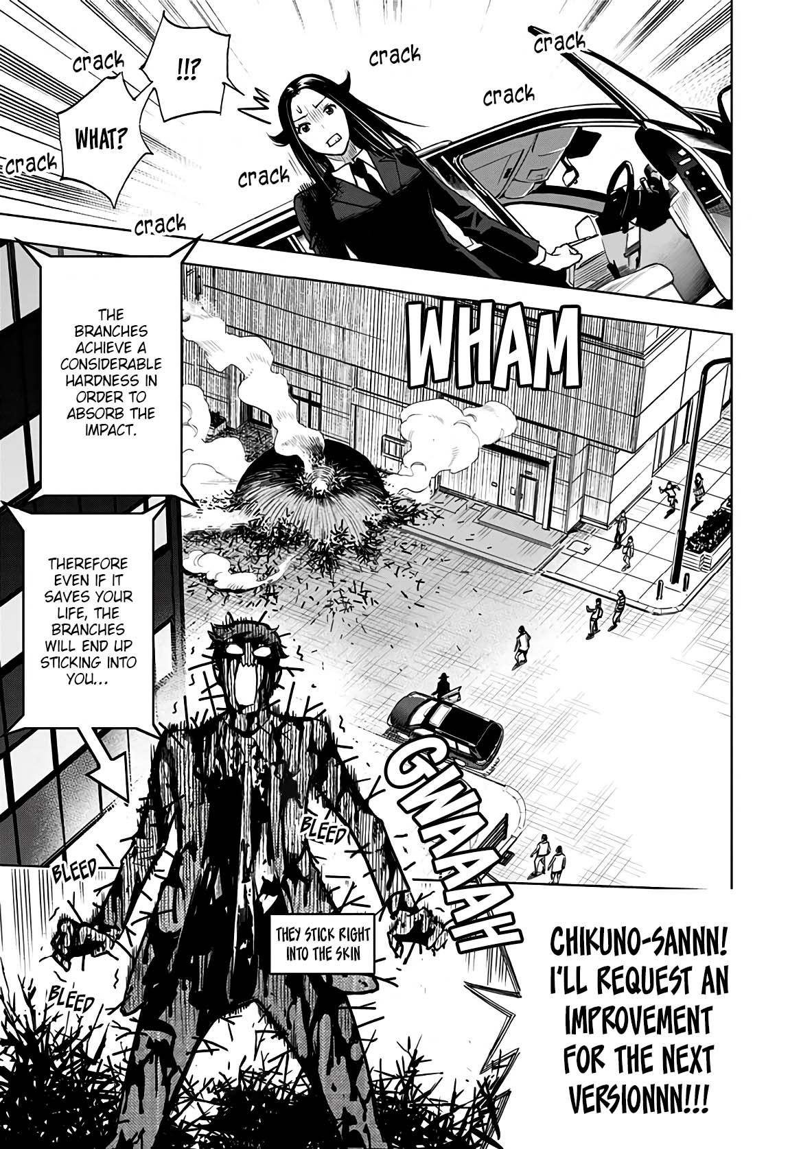 Kiruru Kill Me Chapter 16 - Page 5