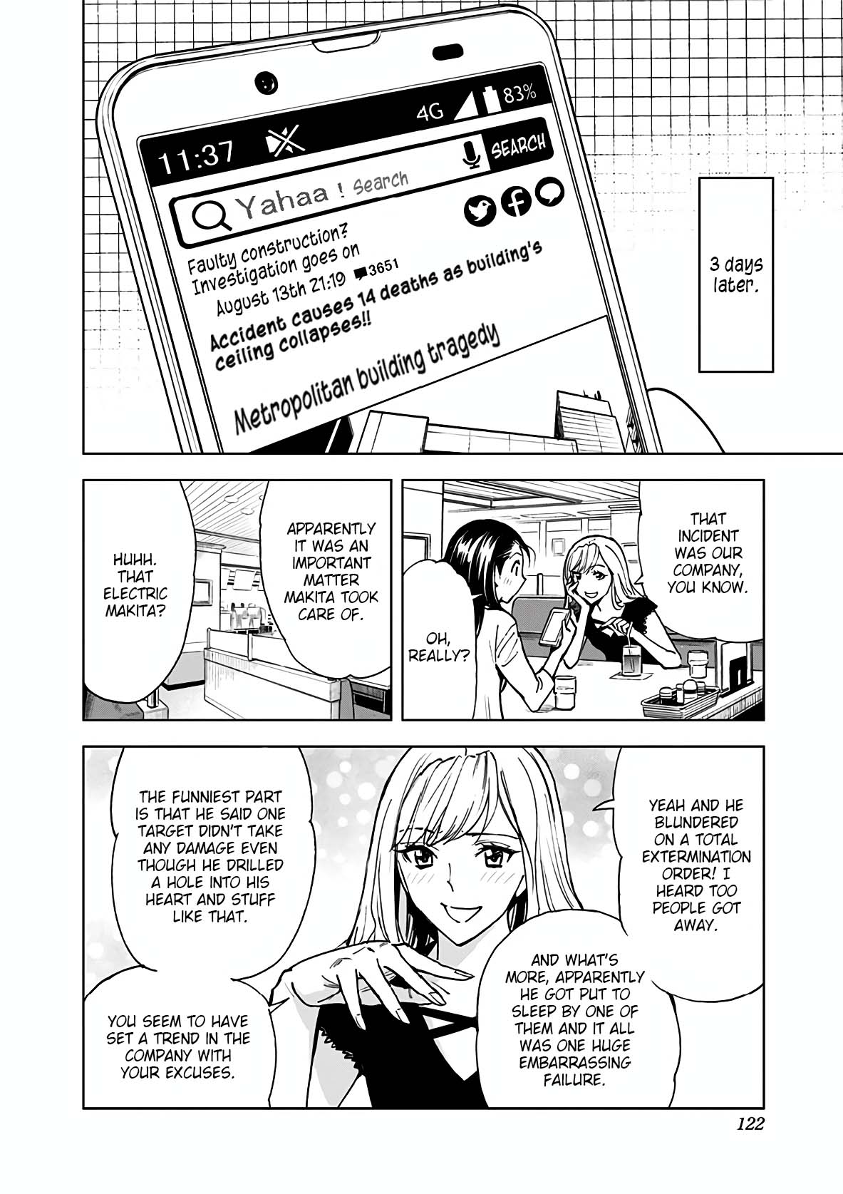 Kiruru Kill Me Chapter 16 - Page 8