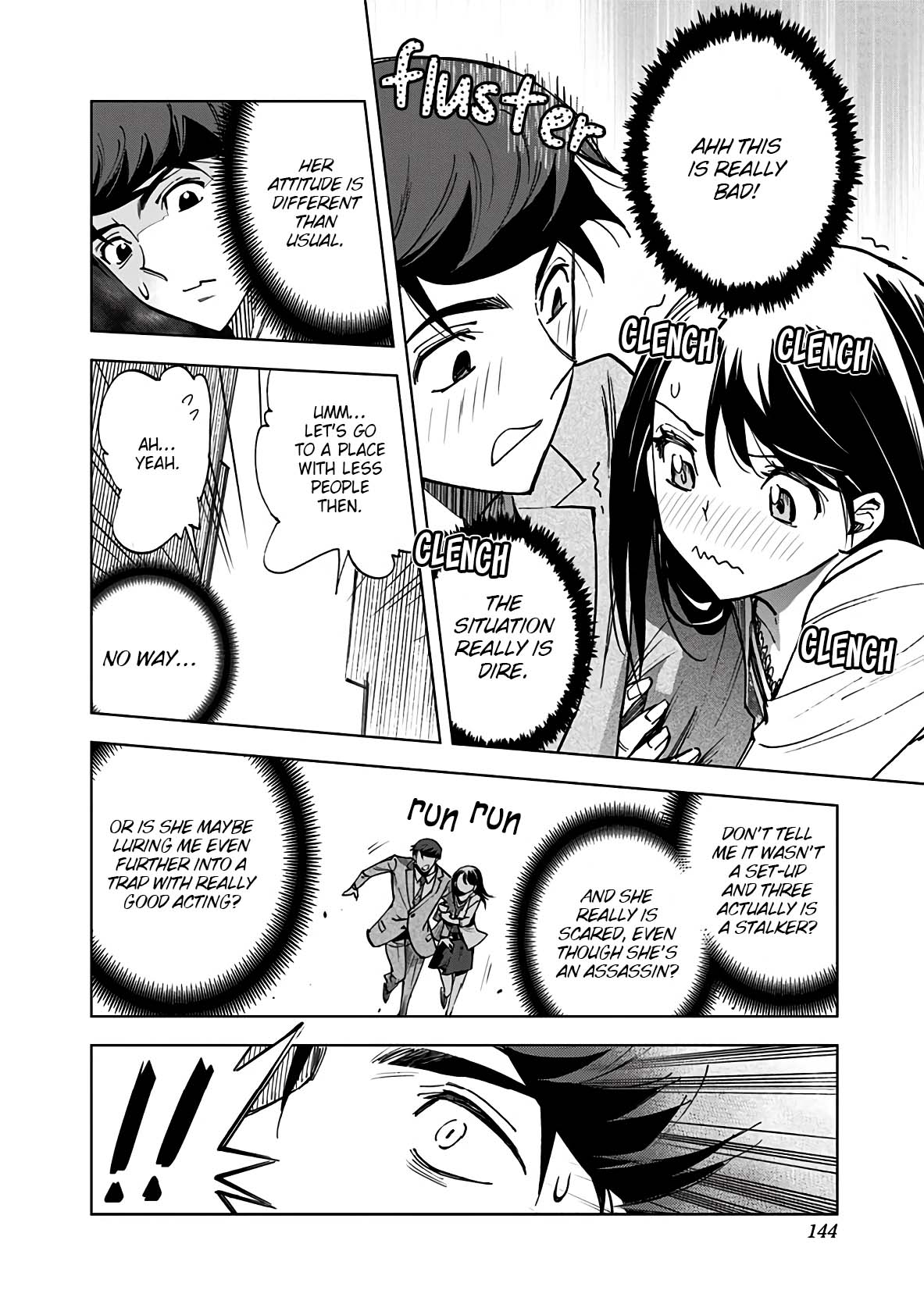 Kiruru Kill Me Chapter 17 - Page 12