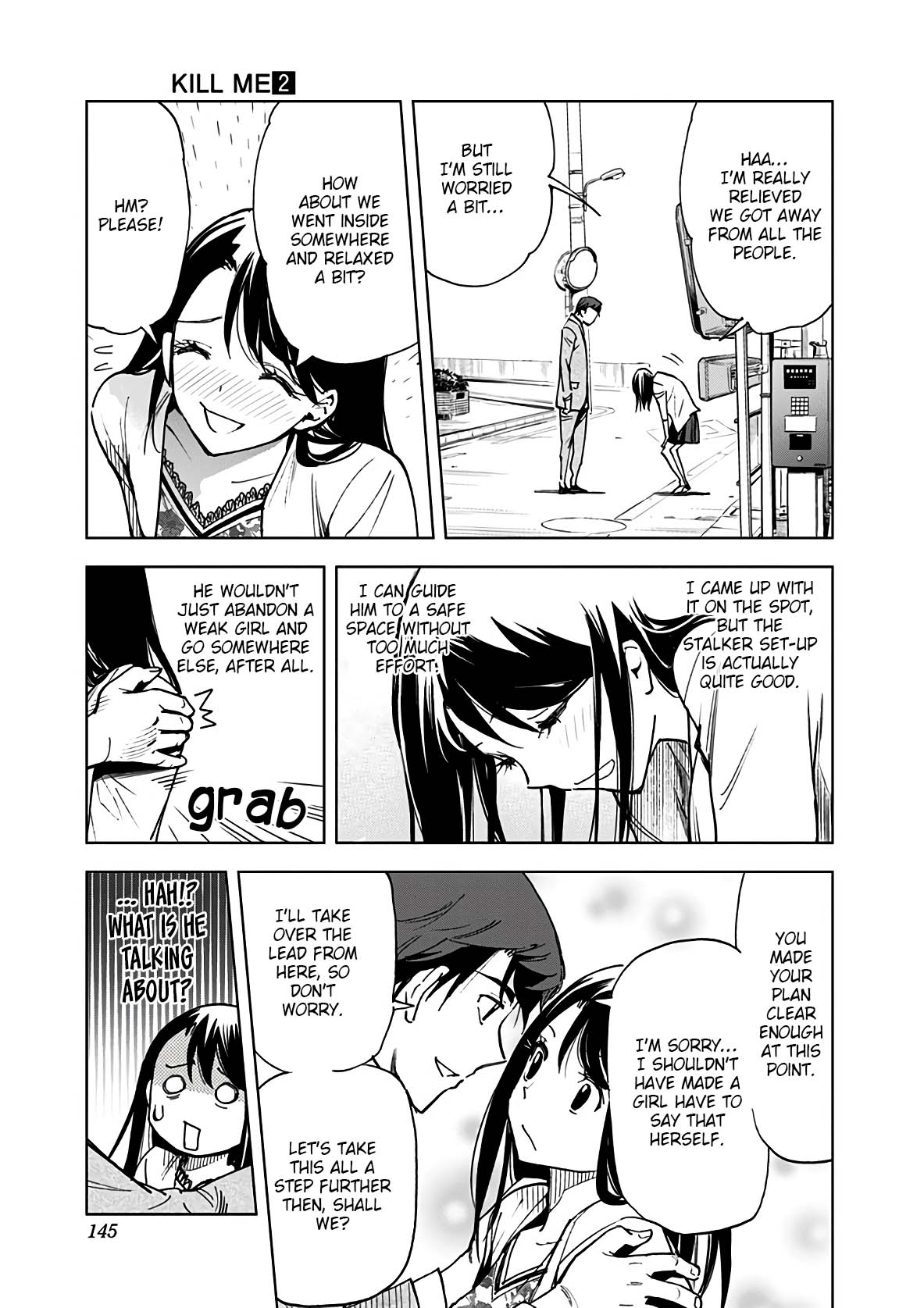 Kiruru Kill Me Chapter 17 - Page 13
