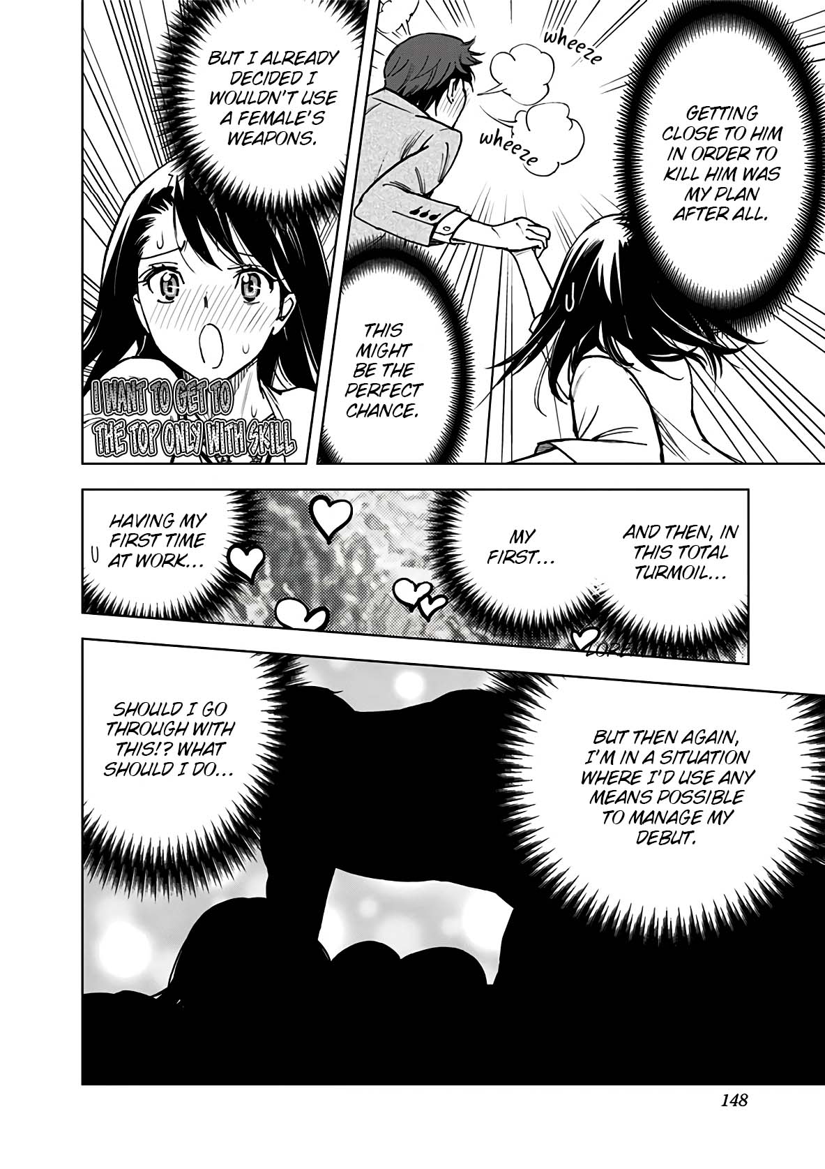 Kiruru Kill Me Chapter 17 - Page 16