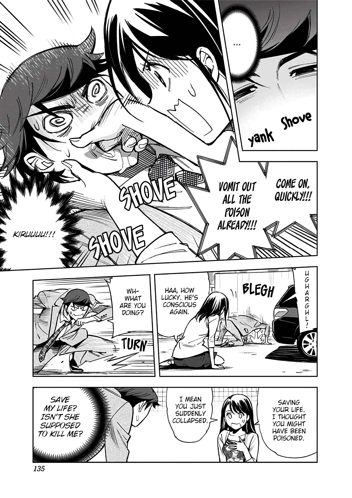 Kiruru Kill Me Chapter 17 - Page 3