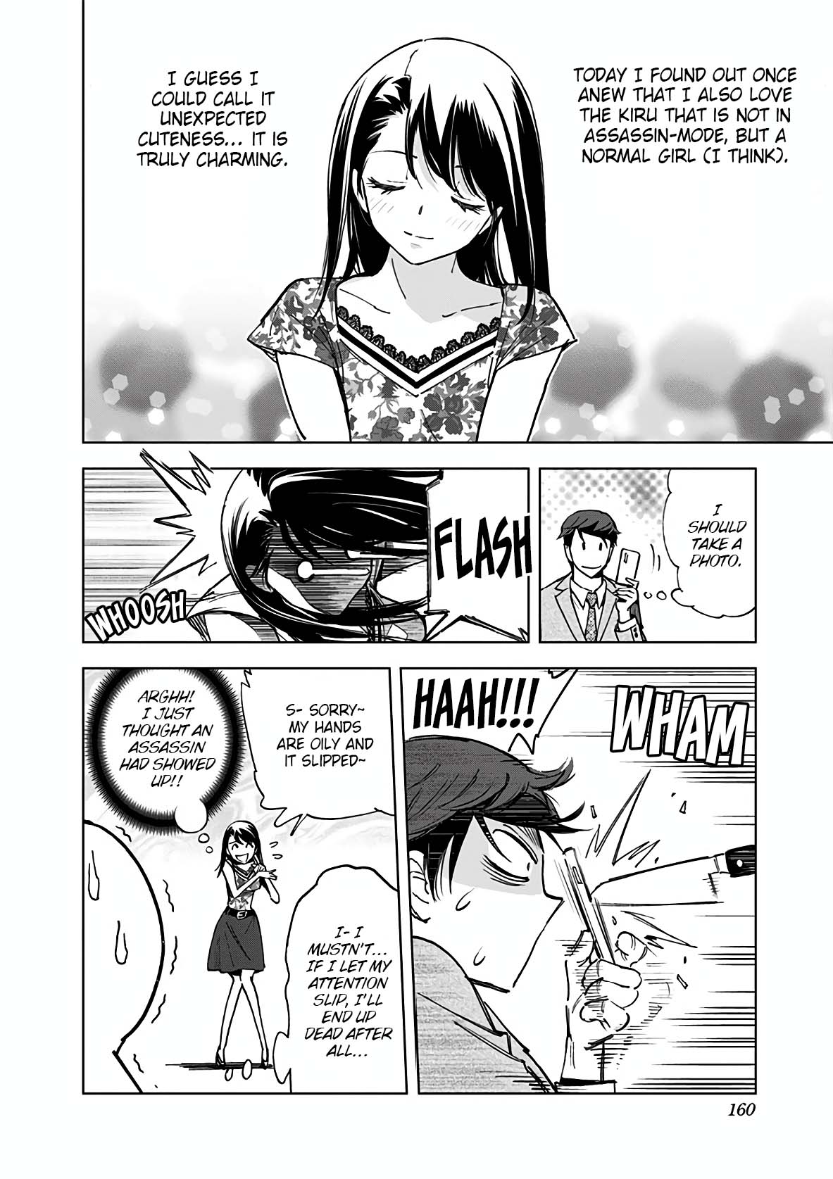 Kiruru Kill Me Chapter 18 - Page 12