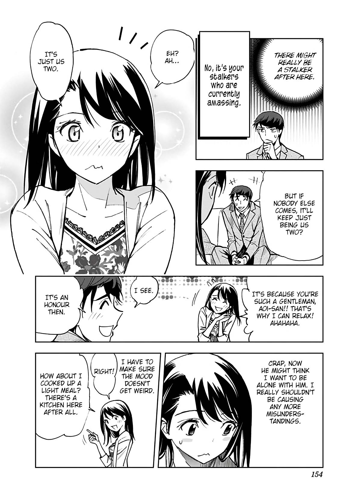Kiruru Kill Me Chapter 18 - Page 6