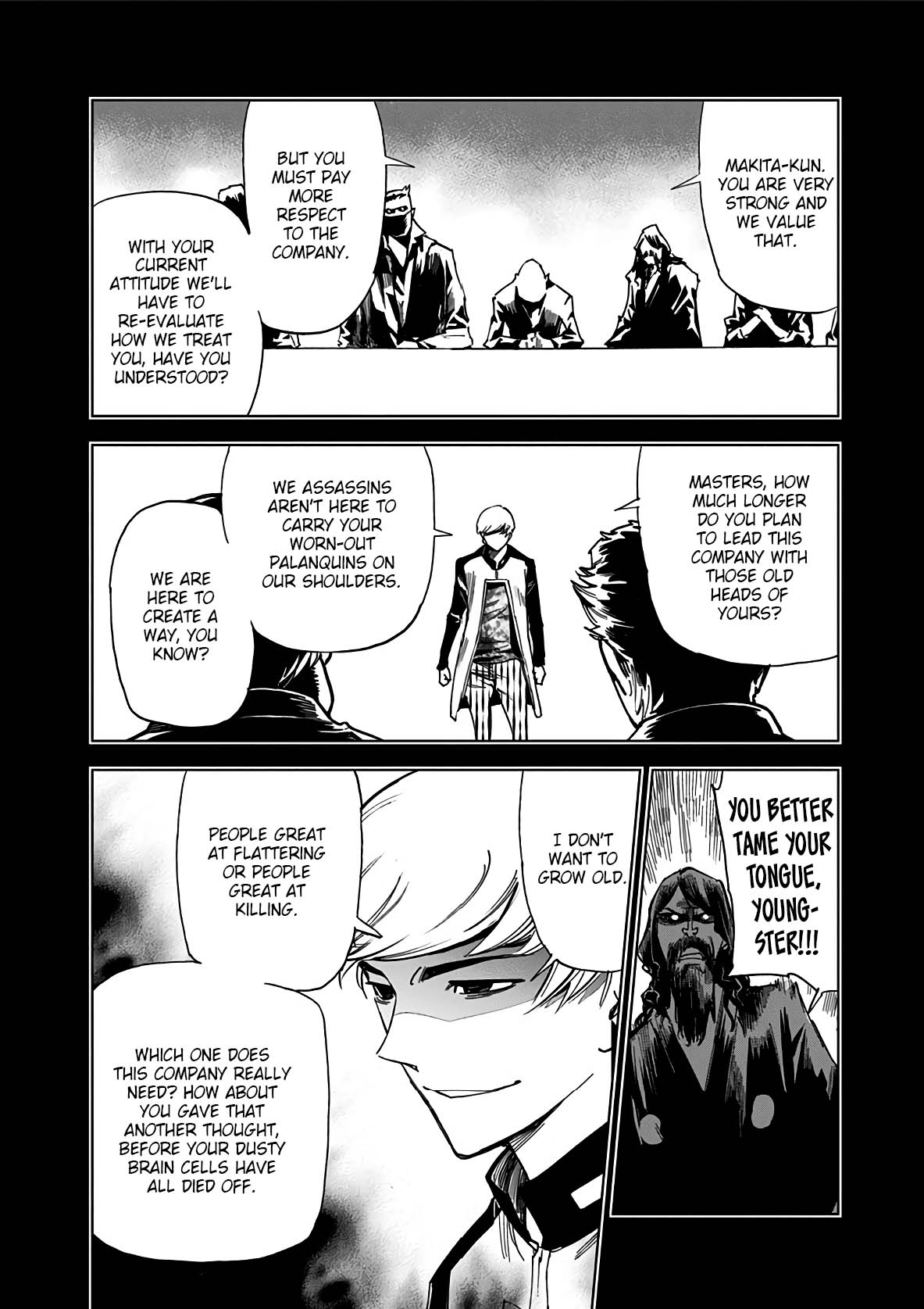 Kiruru Kill Me Chapter 19 - Page 12