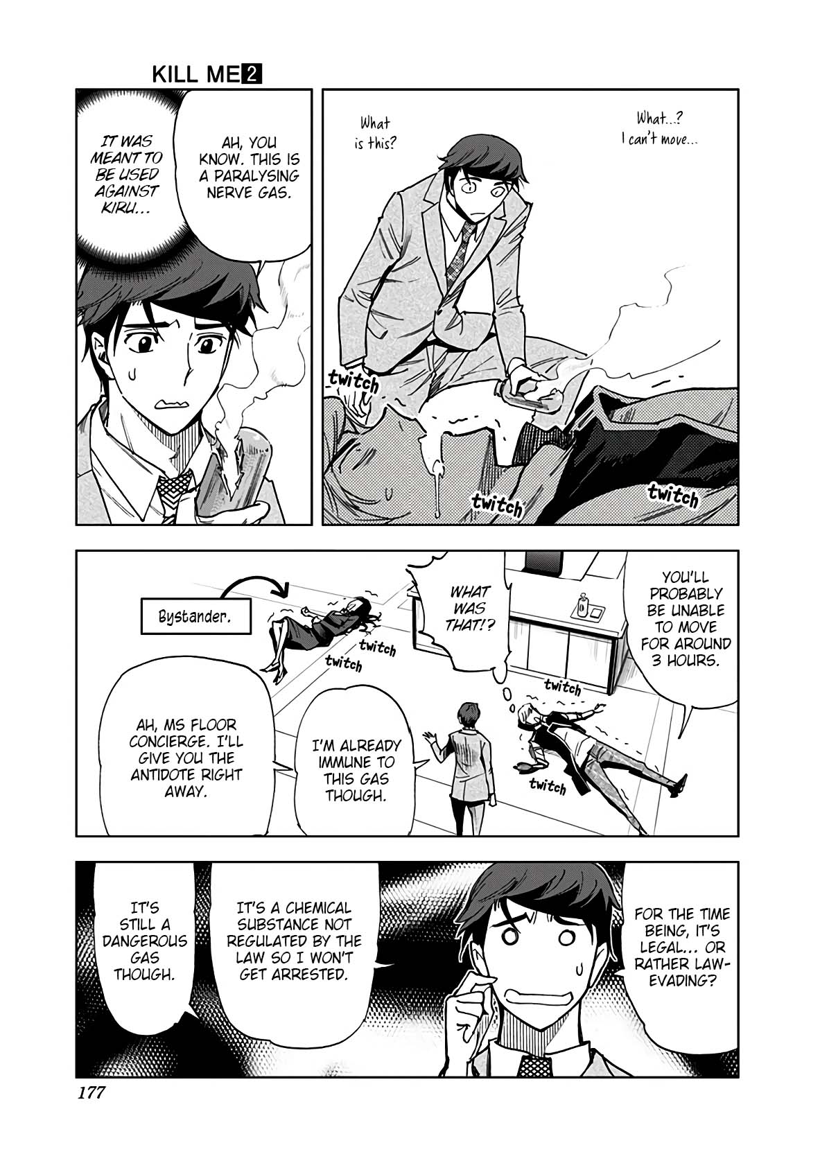 Kiruru Kill Me Chapter 19 - Page 15
