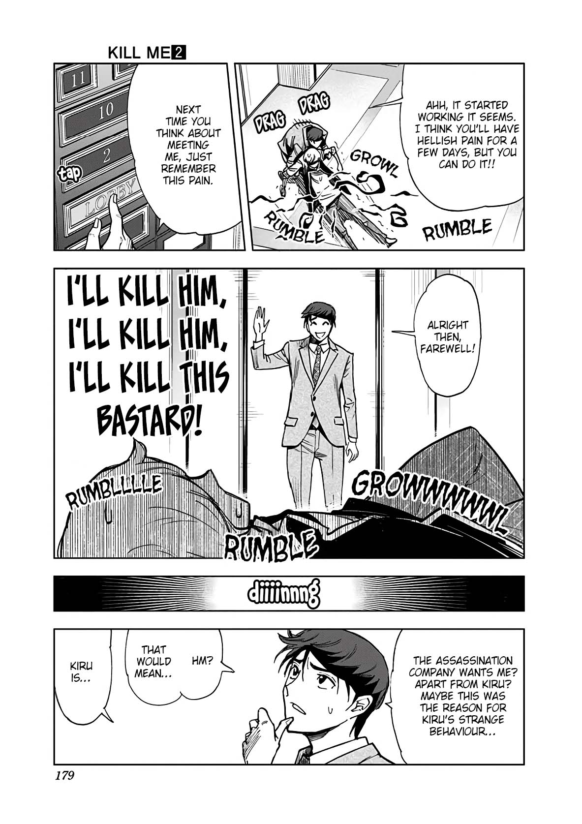 Kiruru Kill Me Chapter 19 - Page 17