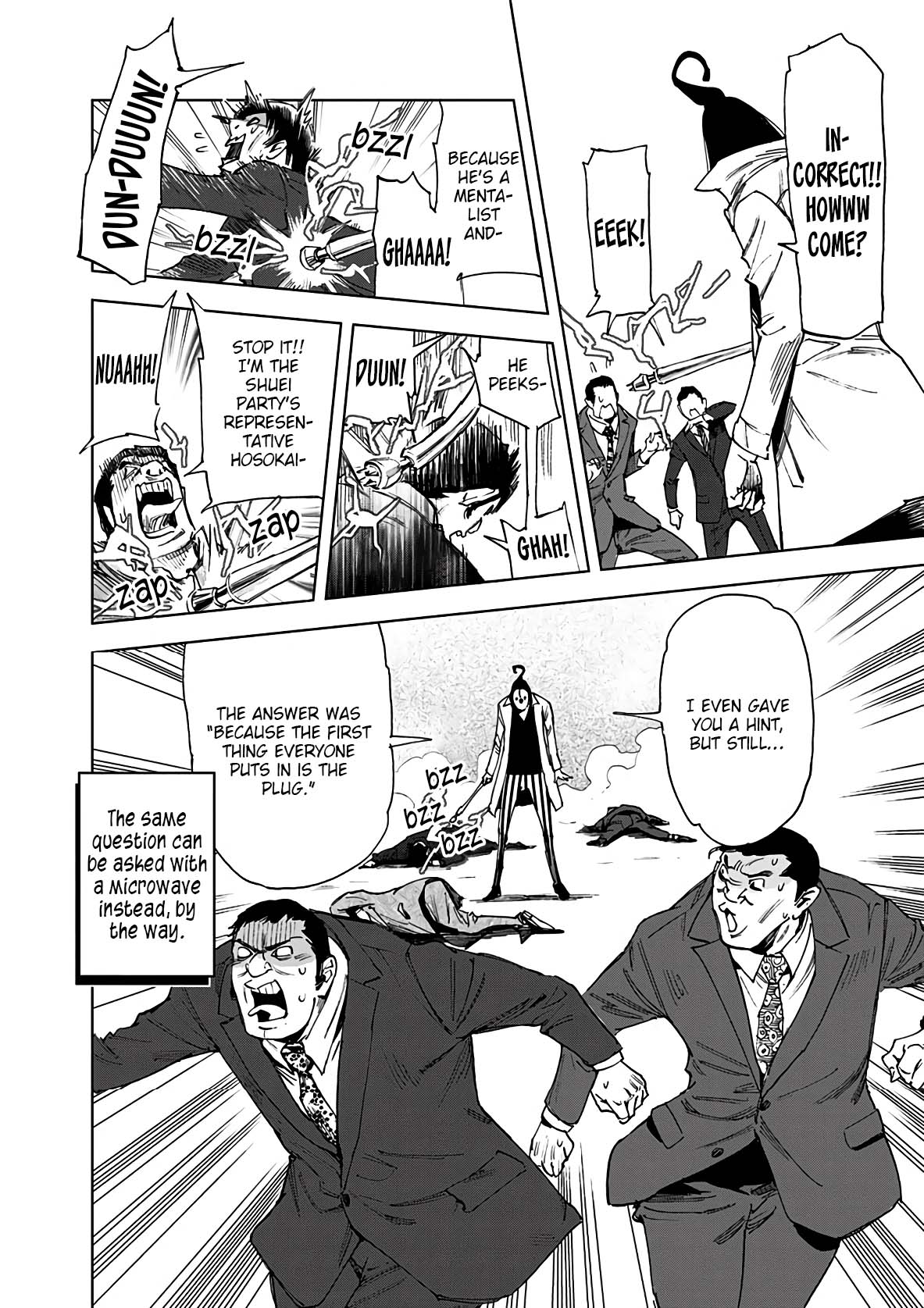 Kiruru Kill Me Chapter 19 - Page 8
