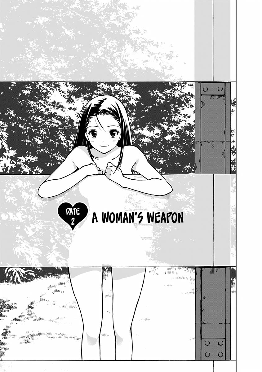 Kiruru Kill Me Chapter 2 - Page 1