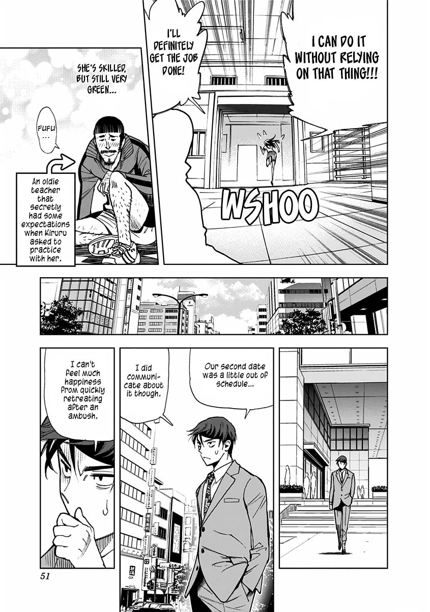 Kiruru Kill Me Chapter 2 - Page 11