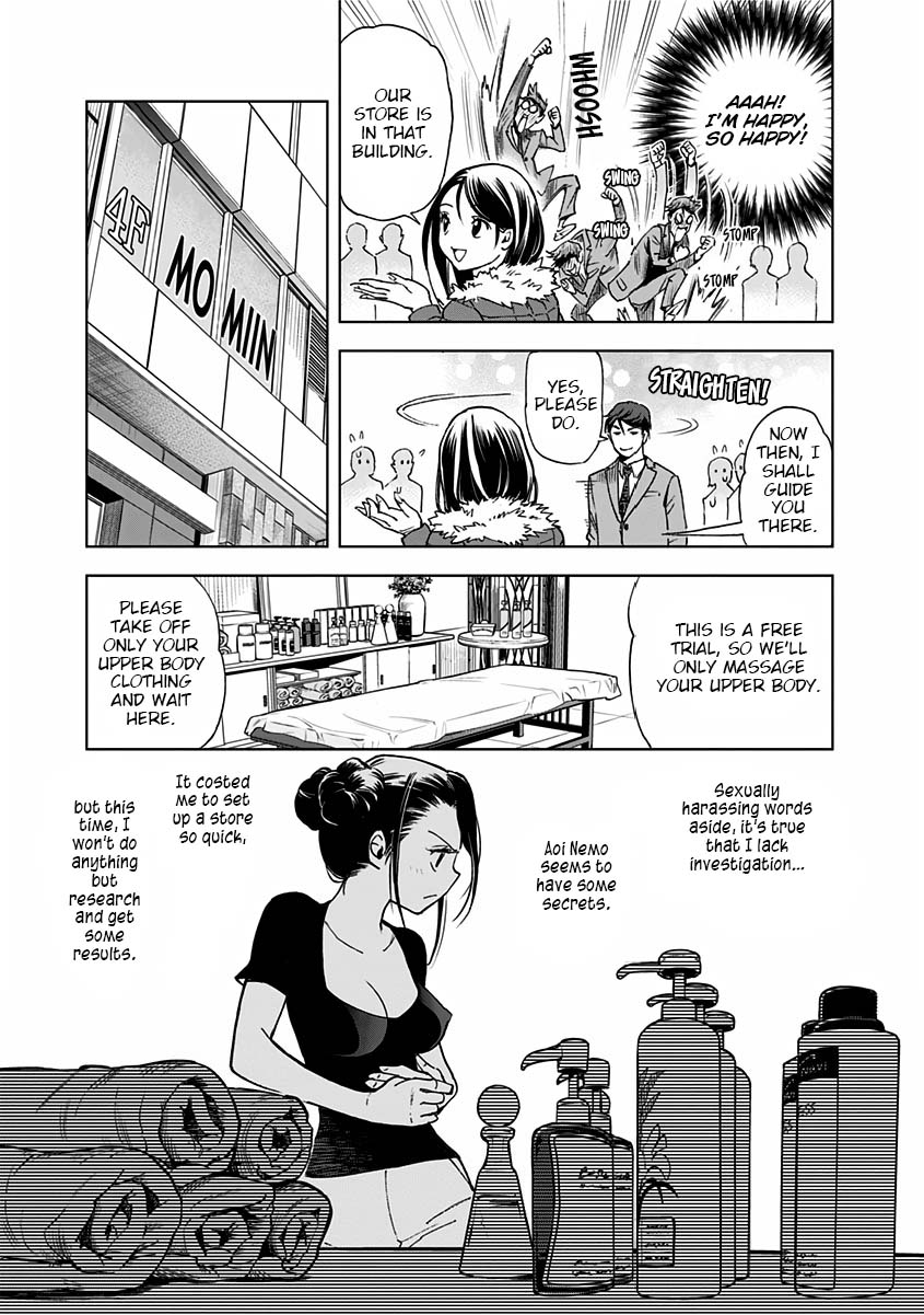 Kiruru Kill Me Chapter 2 - Page 13