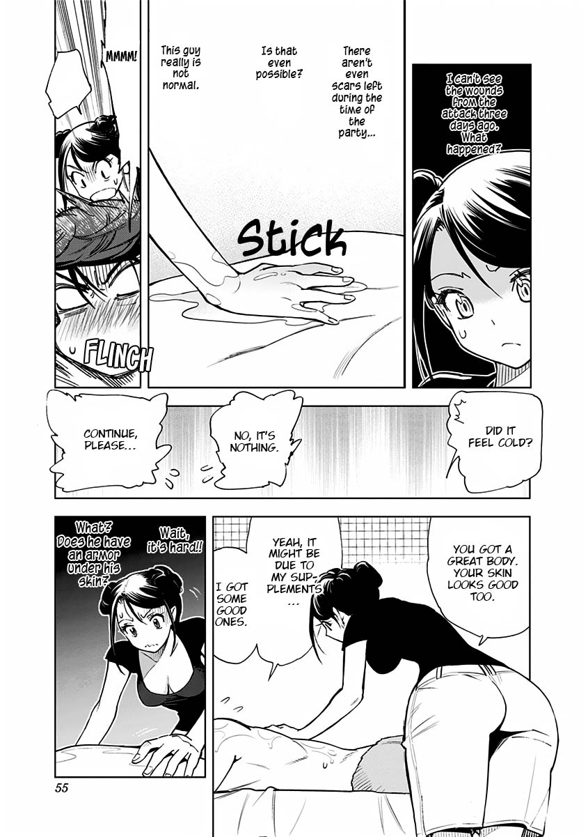 Kiruru Kill Me Chapter 2 - Page 15