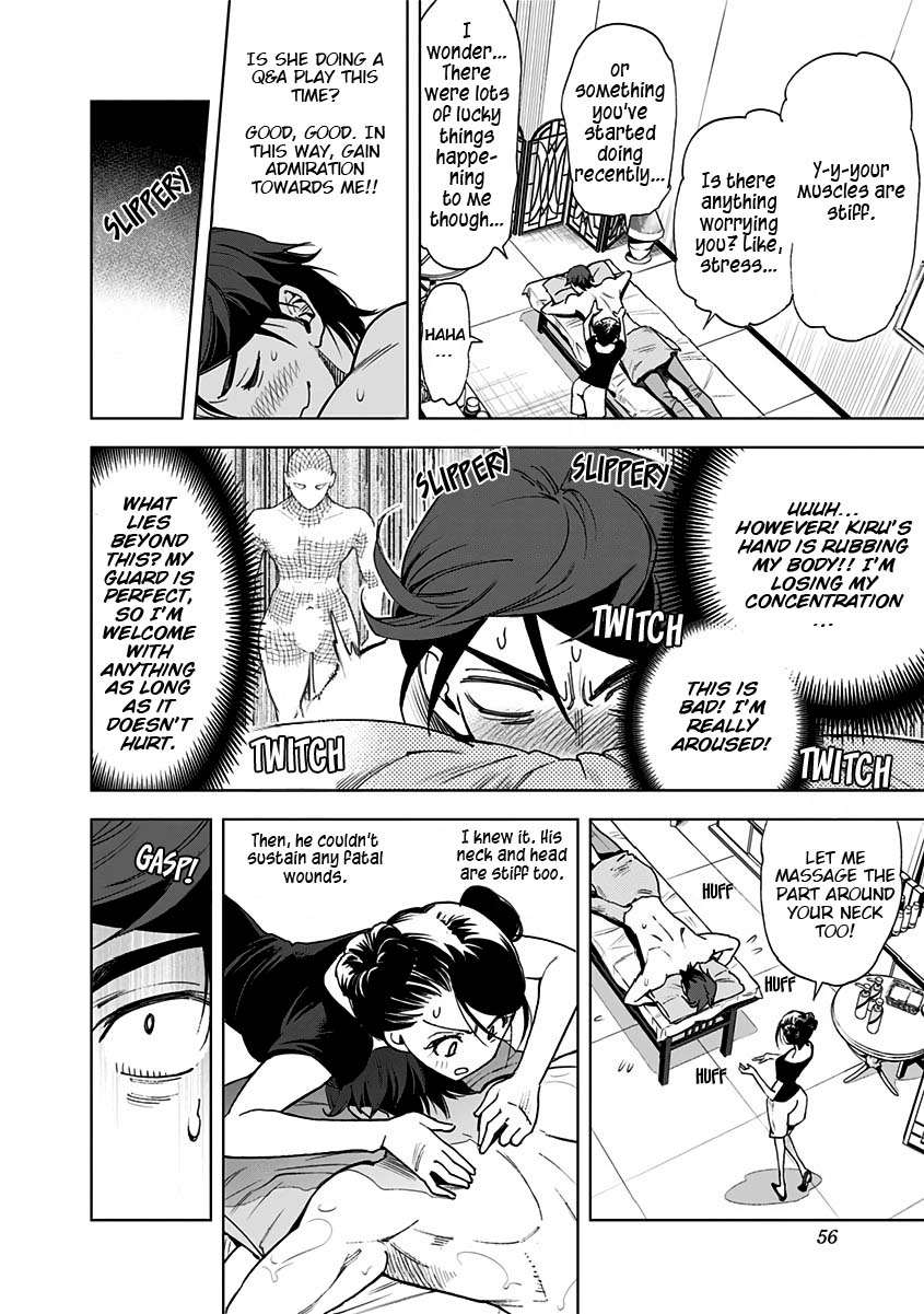 Kiruru Kill Me Chapter 2 - Page 16