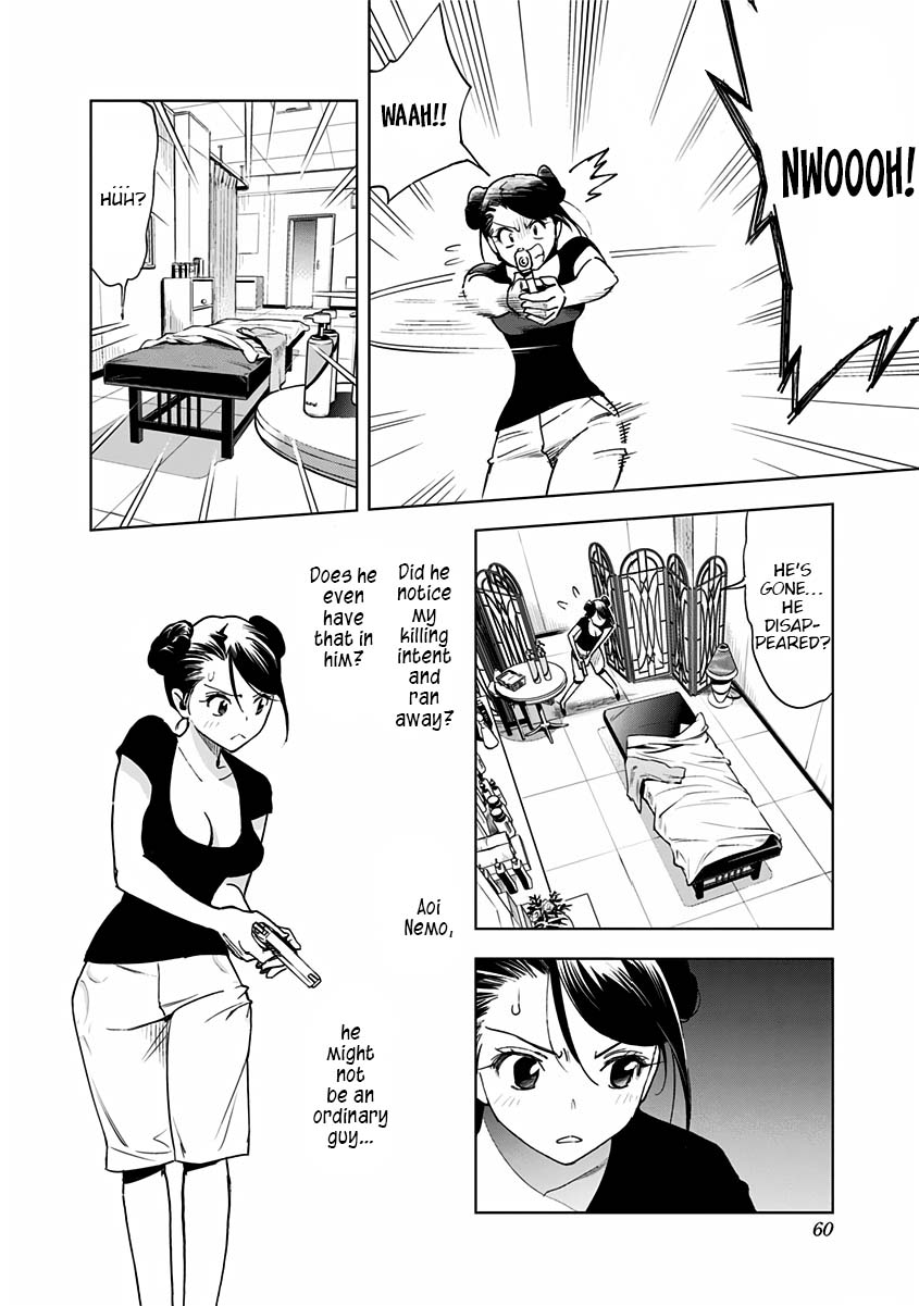 Kiruru Kill Me Chapter 2 - Page 20