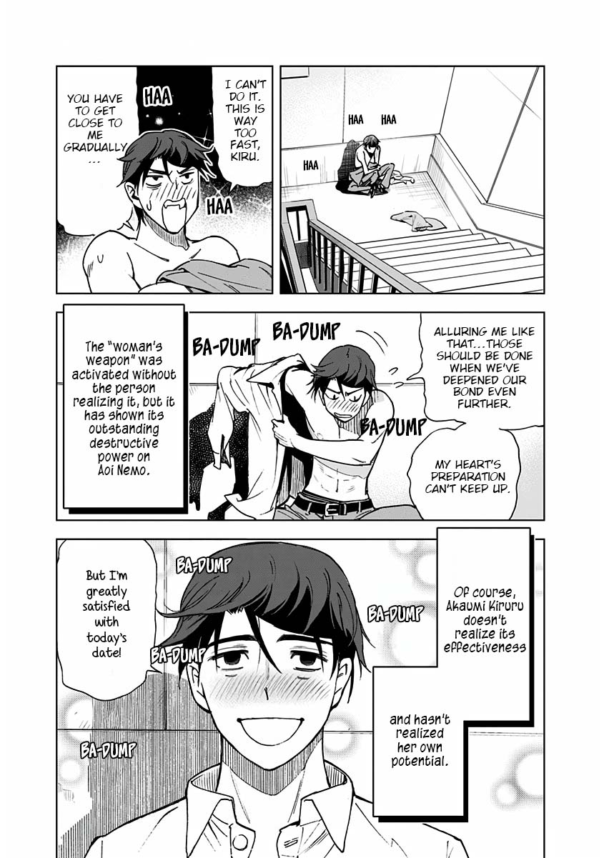 Kiruru Kill Me Chapter 2 - Page 21