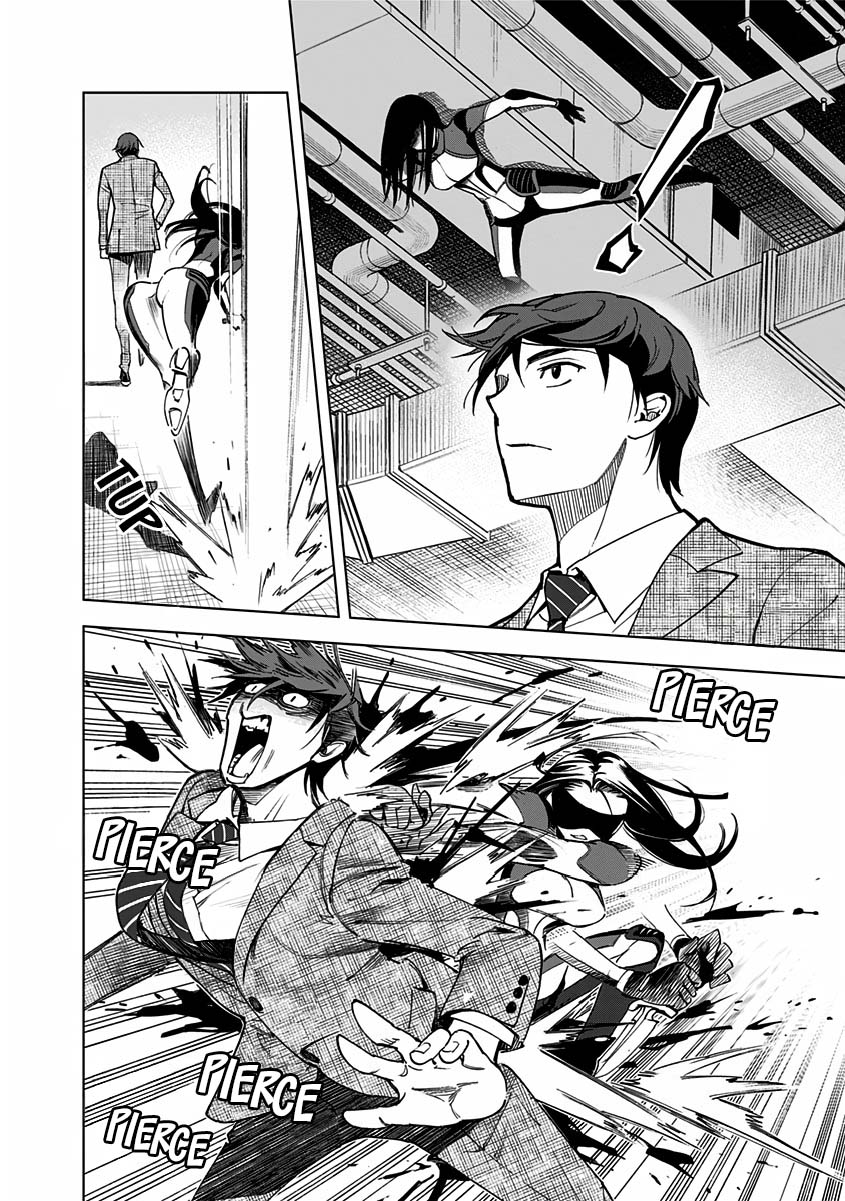 Kiruru Kill Me Chapter 2 - Page 6