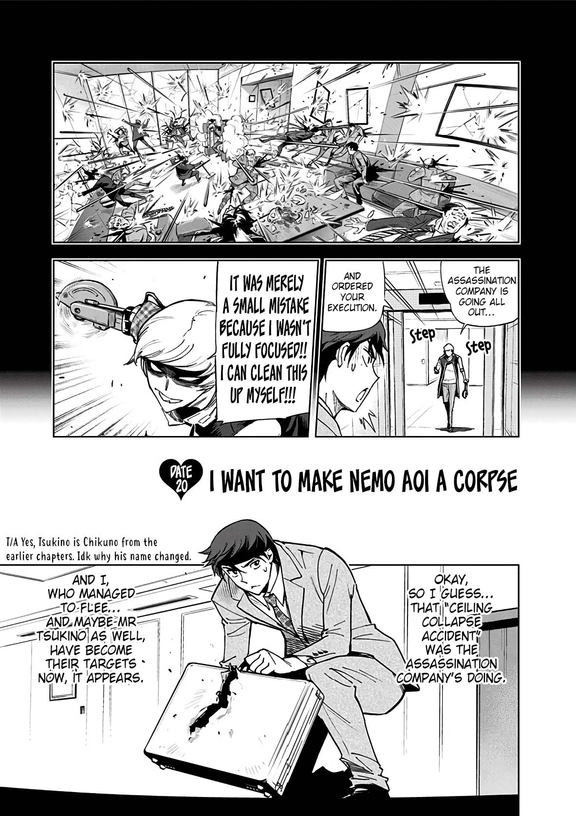 Kiruru Kill Me Chapter 20 - Page 1