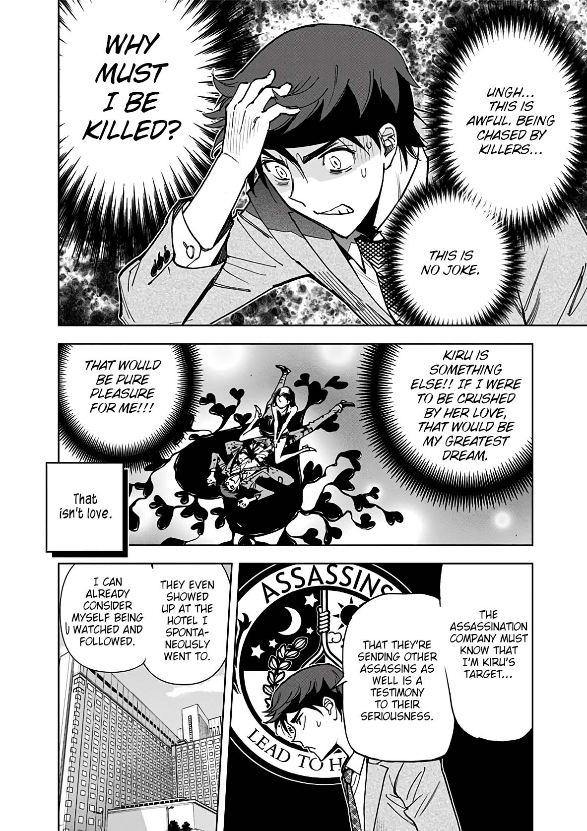 Kiruru Kill Me Chapter 20 - Page 2