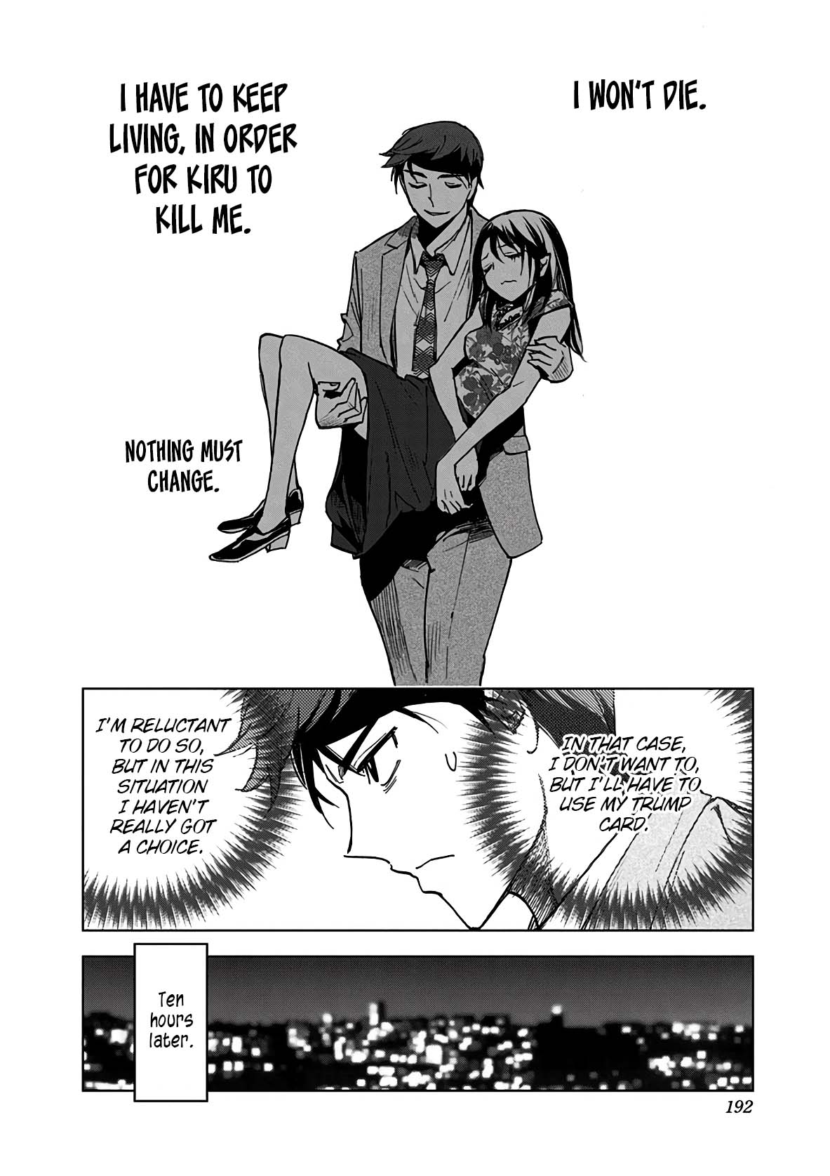 Kiruru Kill Me Chapter 20 - Page 12