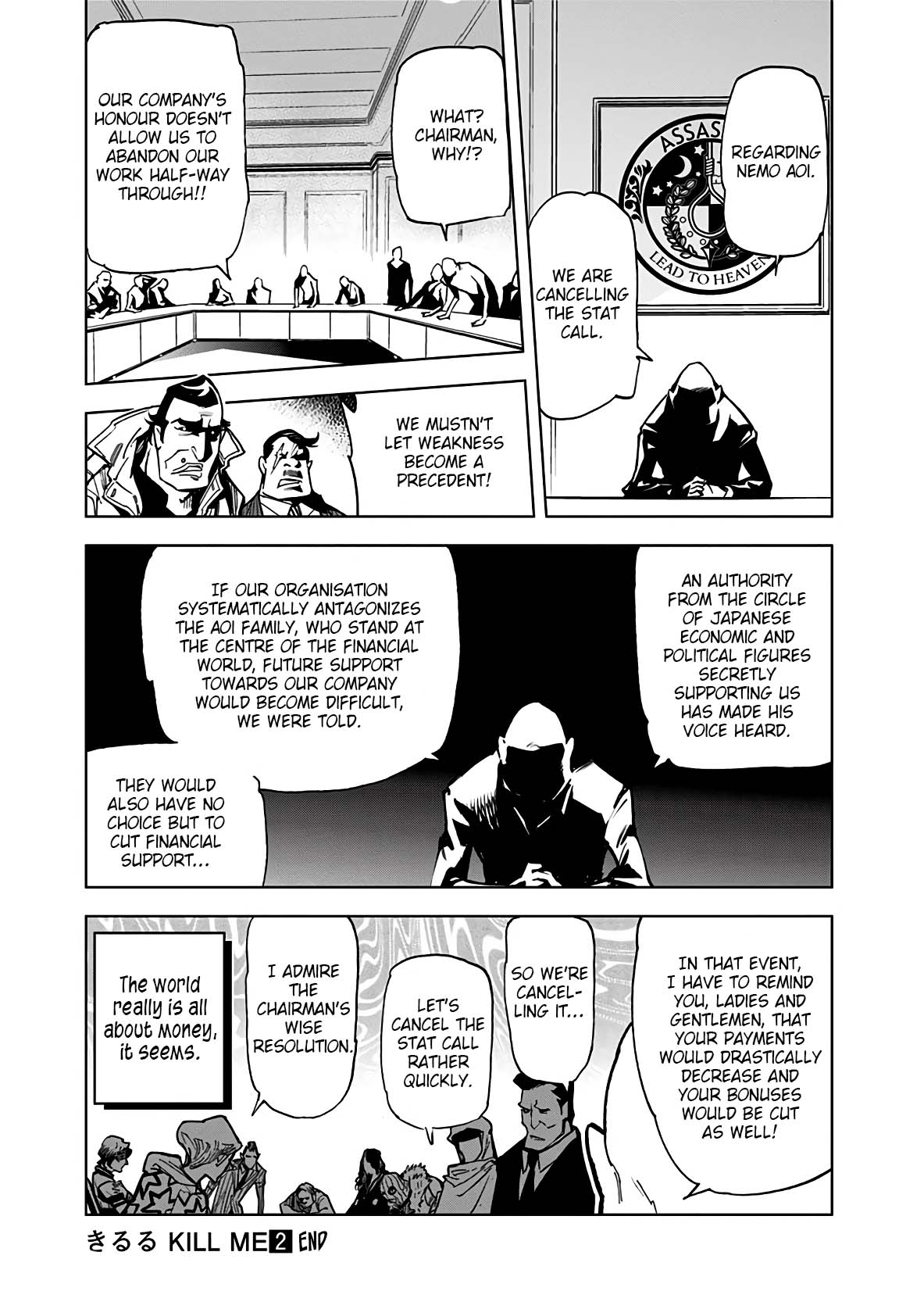 Kiruru Kill Me Chapter 20 - Page 13