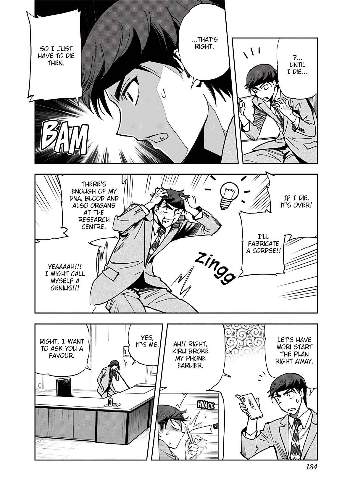 Kiruru Kill Me Chapter 20 - Page 4