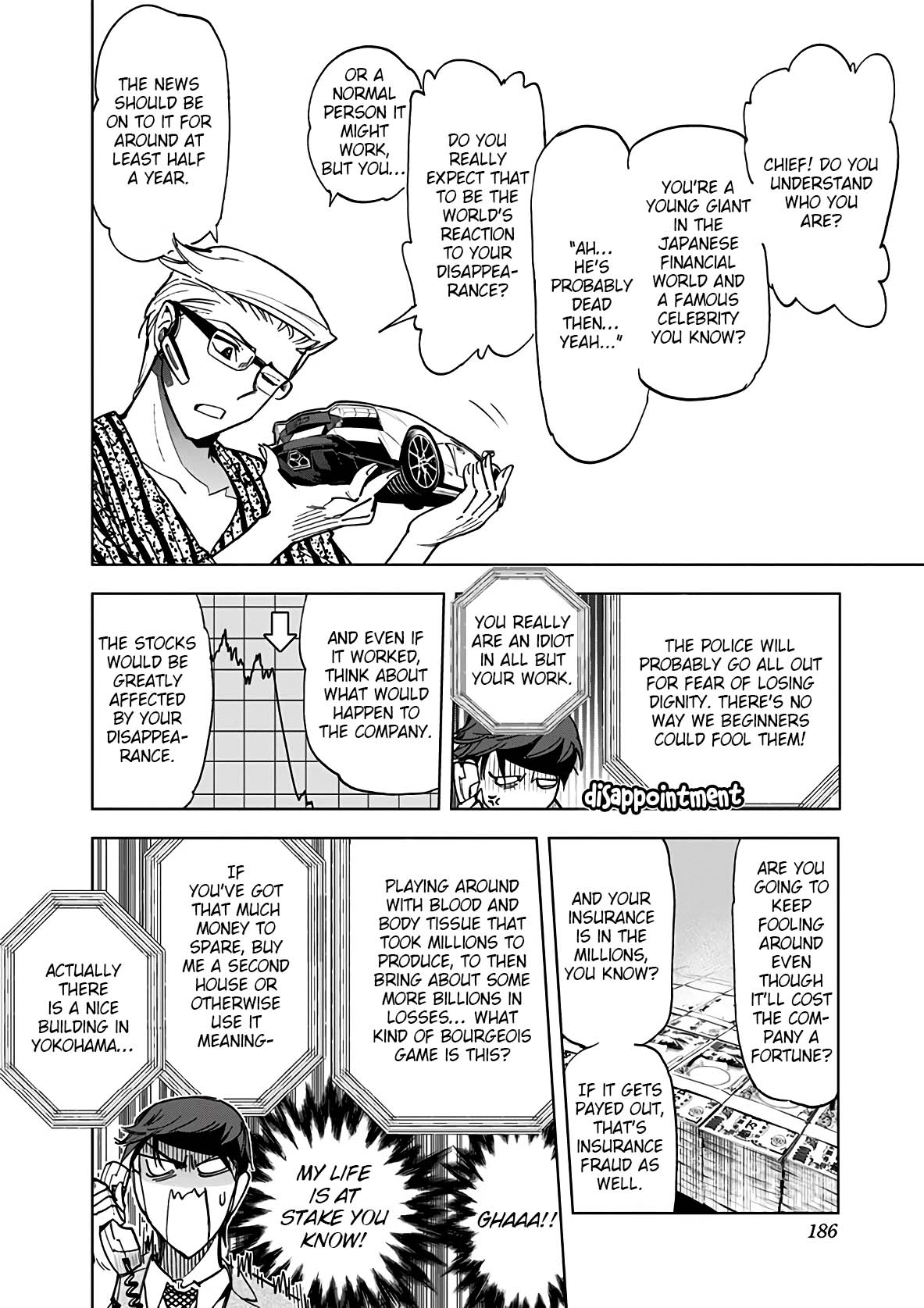 Kiruru Kill Me Chapter 20 - Page 6