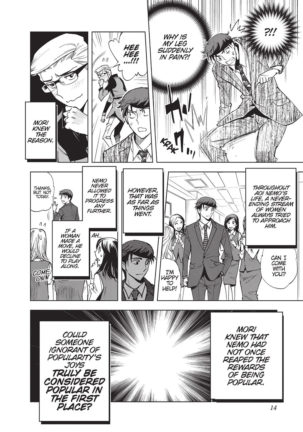 Kiruru Kill Me Chapter 21 - Page 15
