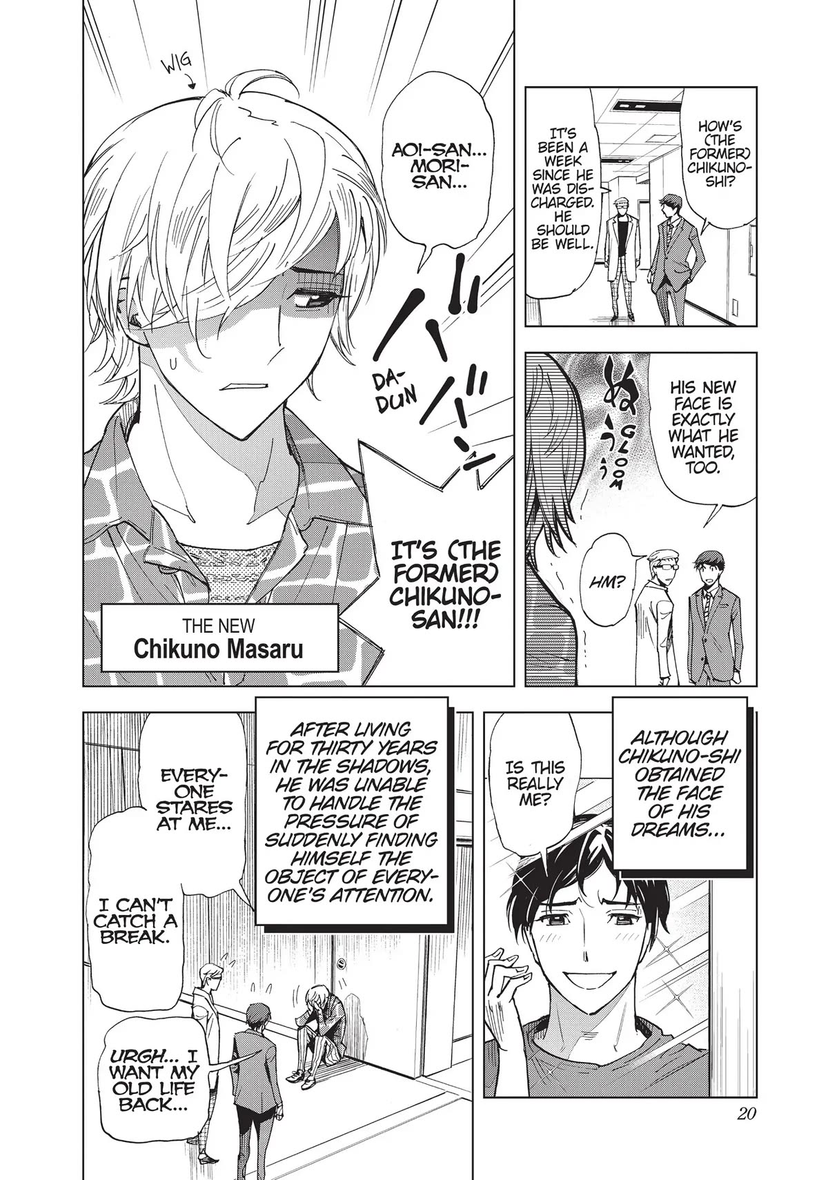 Kiruru Kill Me Chapter 21 - Page 21