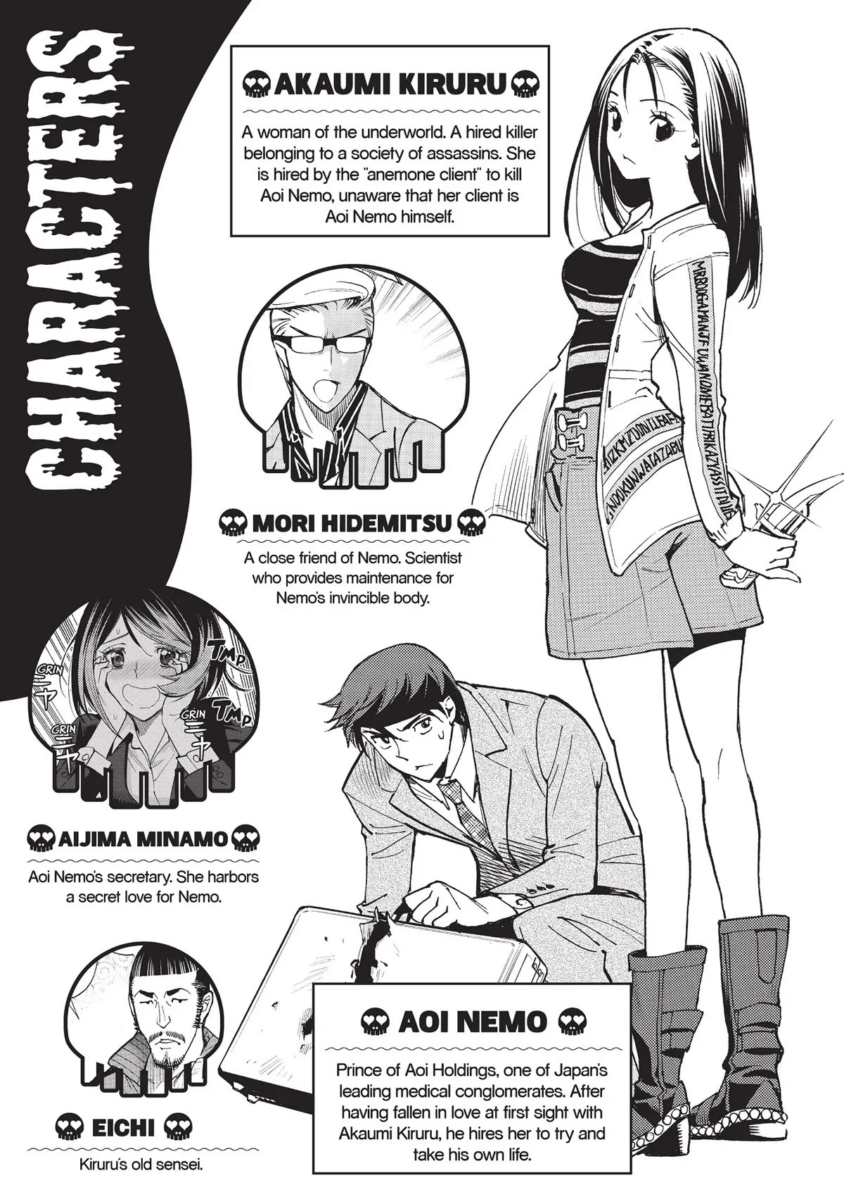 Kiruru Kill Me Chapter 21 - Page 6