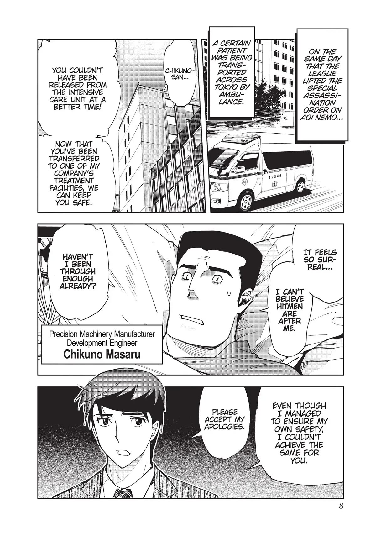 Kiruru Kill Me Chapter 21 - Page 9