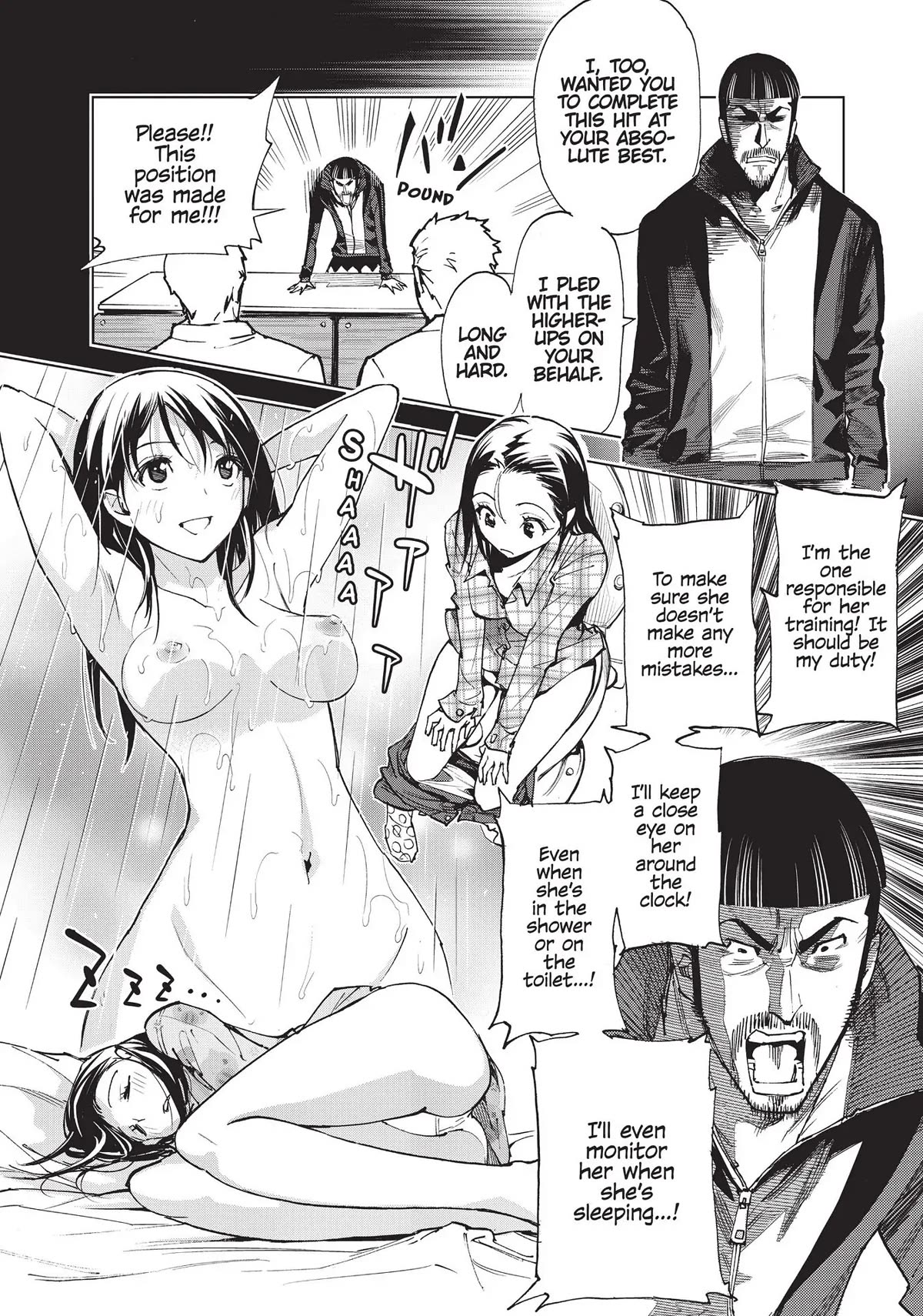 Kiruru Kill Me Chapter 22 - Page 6