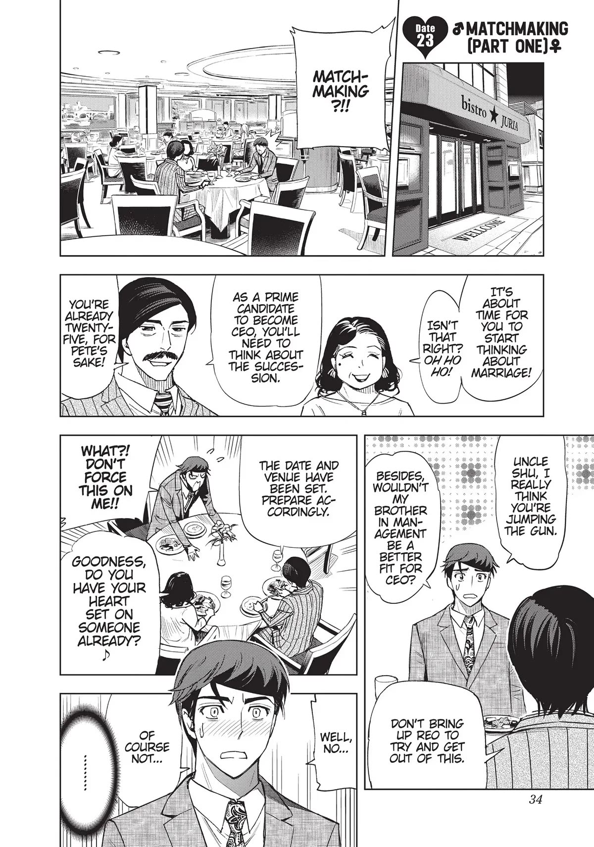 Kiruru Kill Me Chapter 23 - Page 1