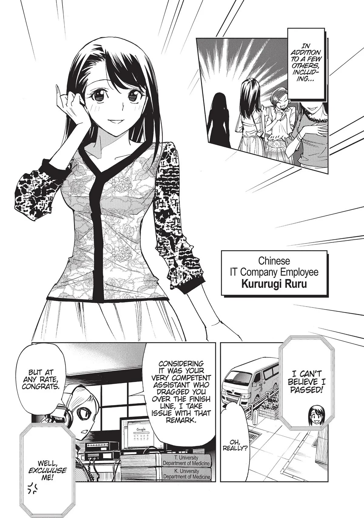 Kiruru Kill Me Chapter 23 - Page 12