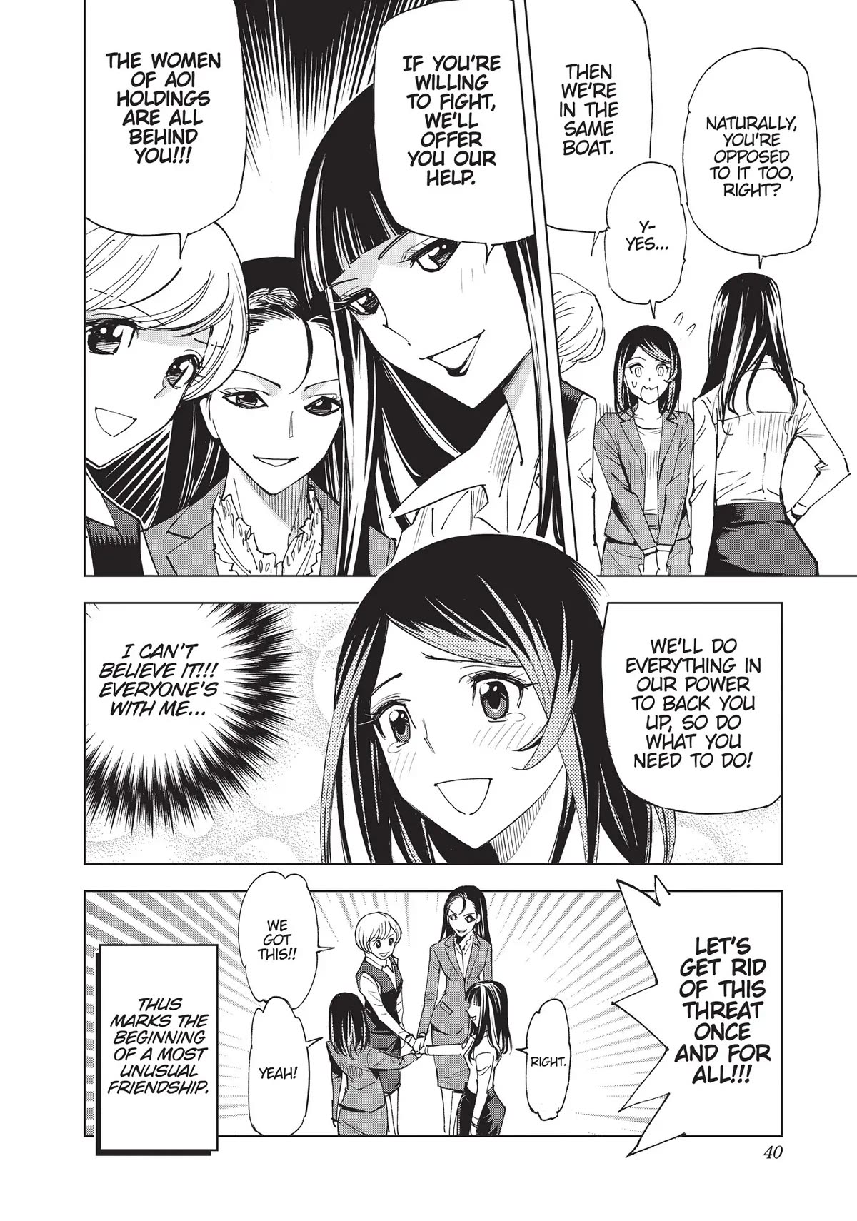 Kiruru Kill Me Chapter 23 - Page 7