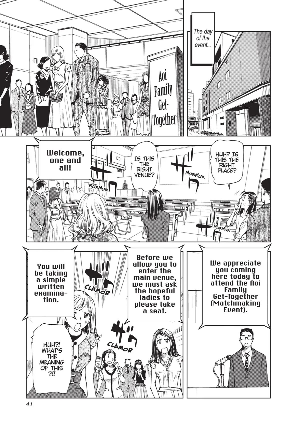 Kiruru Kill Me Chapter 23 - Page 8