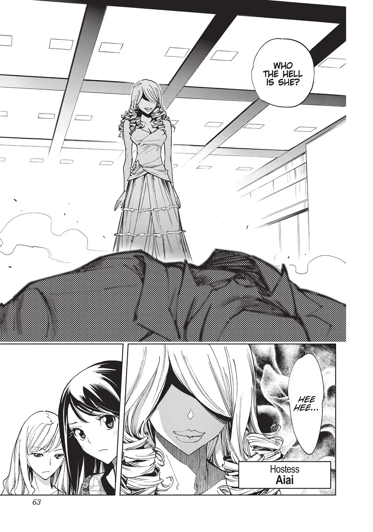 Kiruru Kill Me Chapter 24 - Page 17
