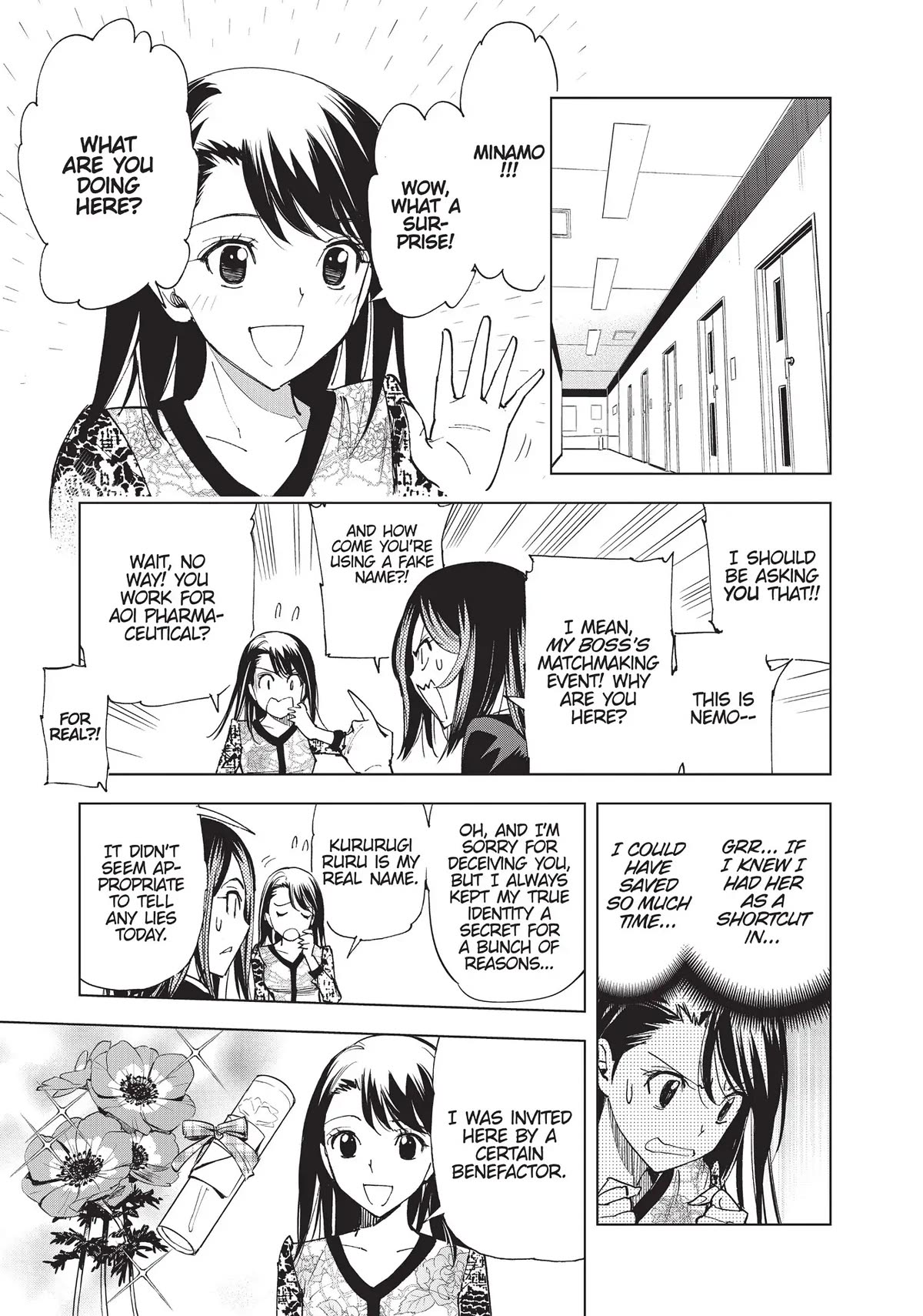 Kiruru Kill Me Chapter 24 - Page 3