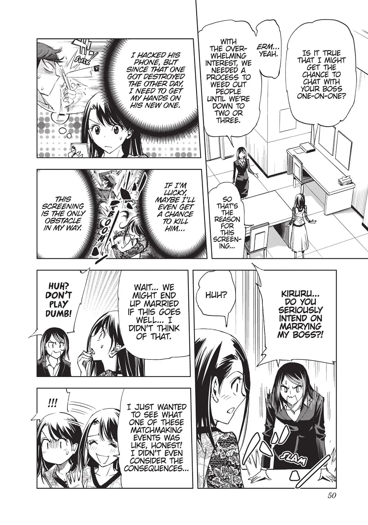 Kiruru Kill Me Chapter 24 - Page 4