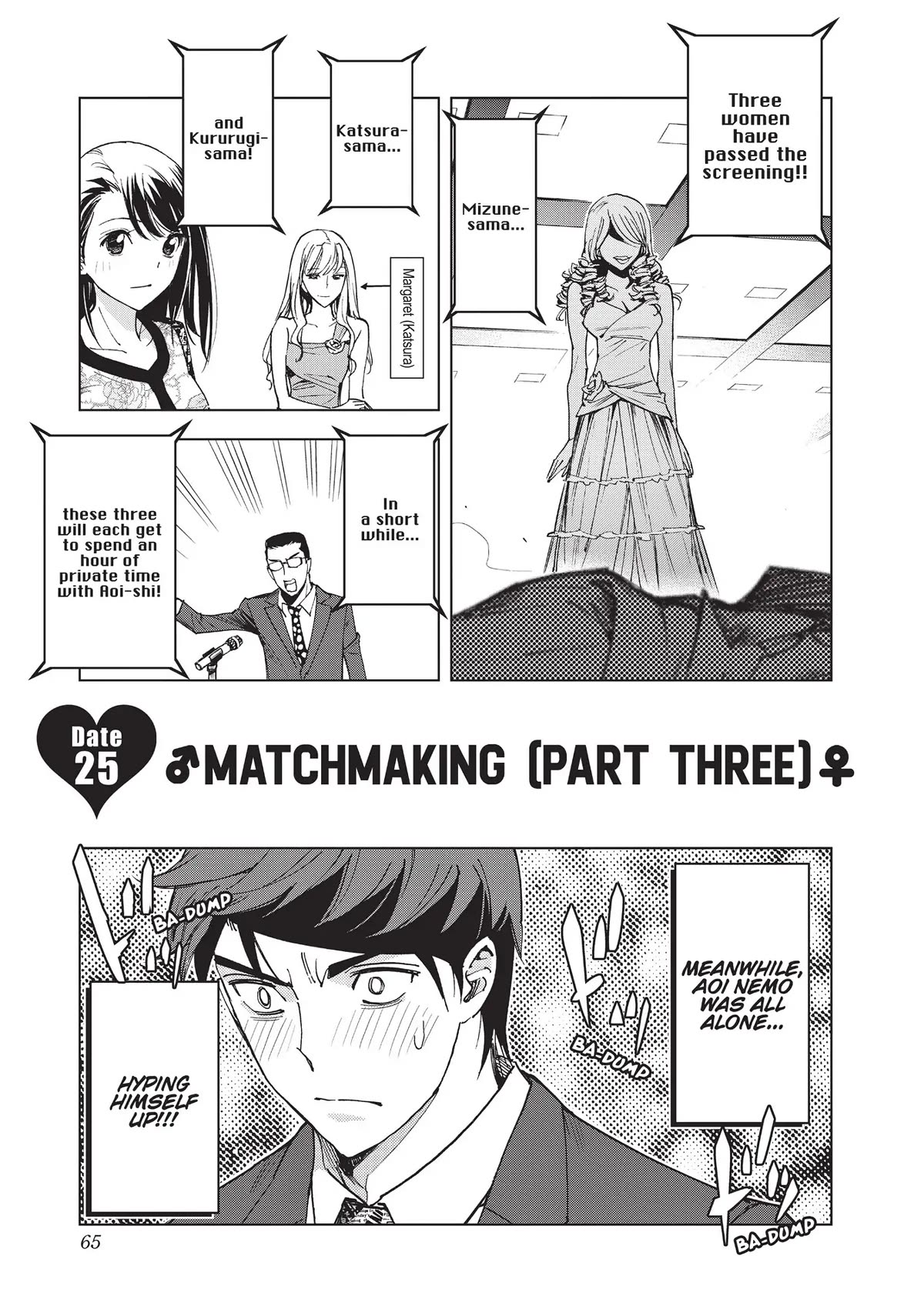 Kiruru Kill Me Chapter 25 - Page 1