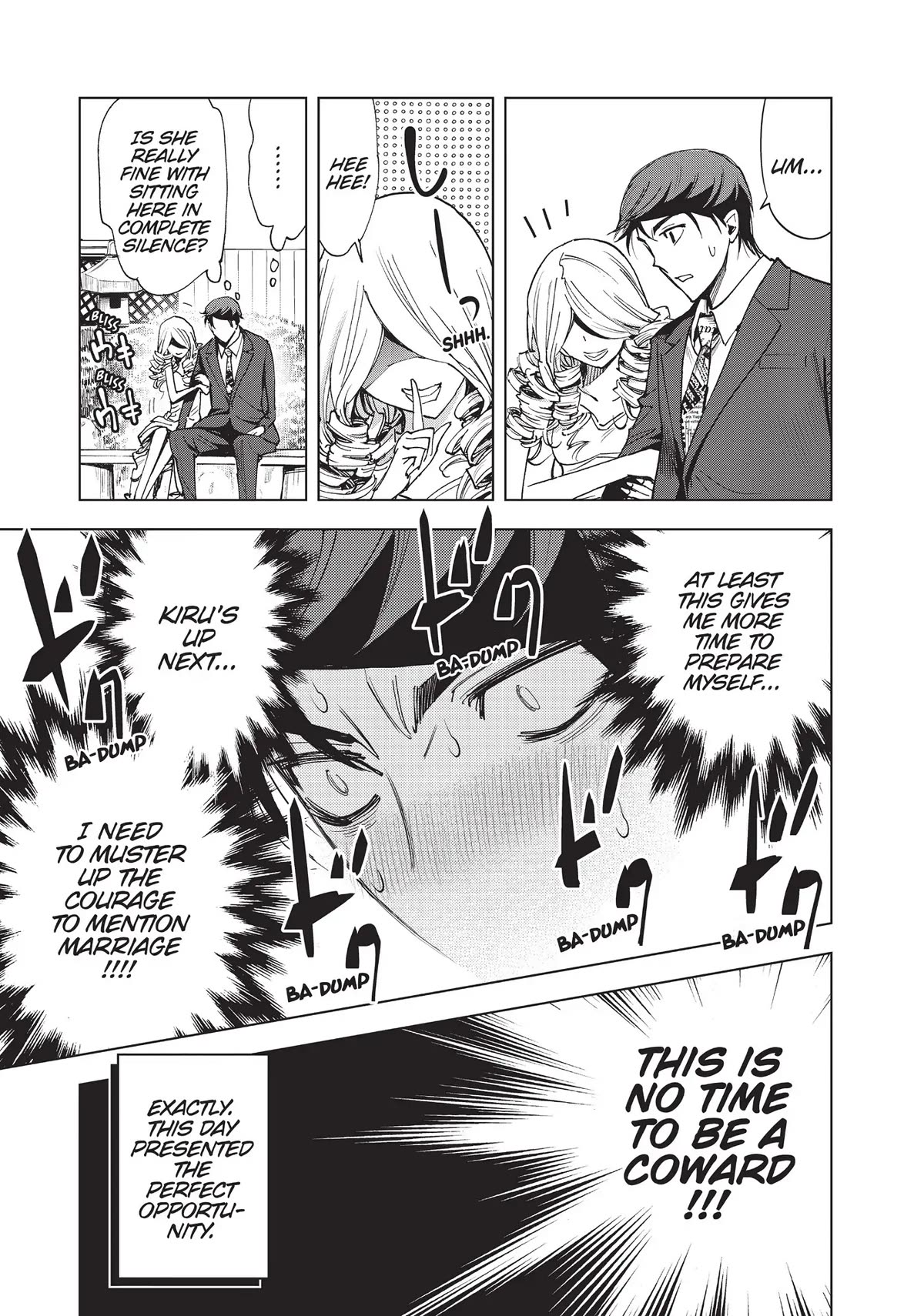 Kiruru Kill Me Chapter 25 - Page 11
