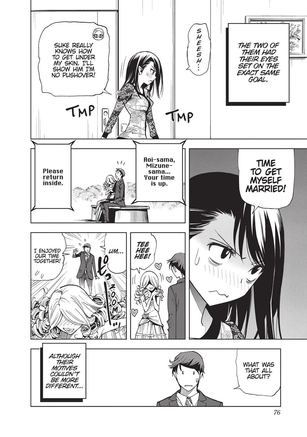 Kiruru Kill Me Chapter 25 - Page 12