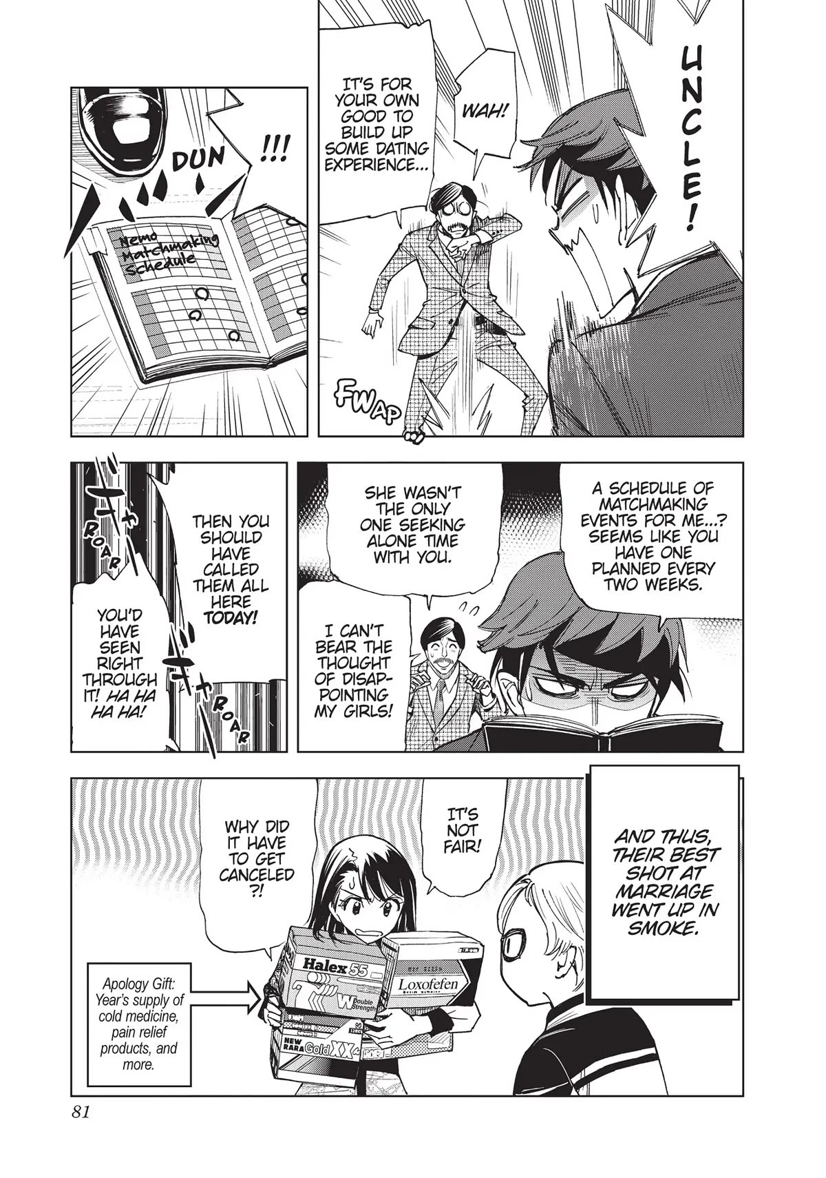 Kiruru Kill Me Chapter 25 - Page 17
