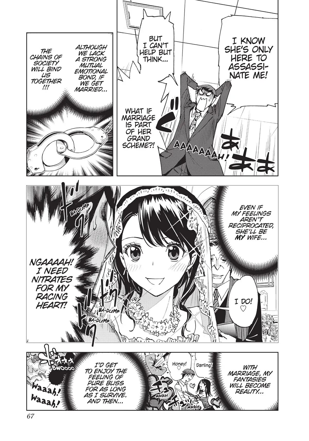 Kiruru Kill Me Chapter 25 - Page 3