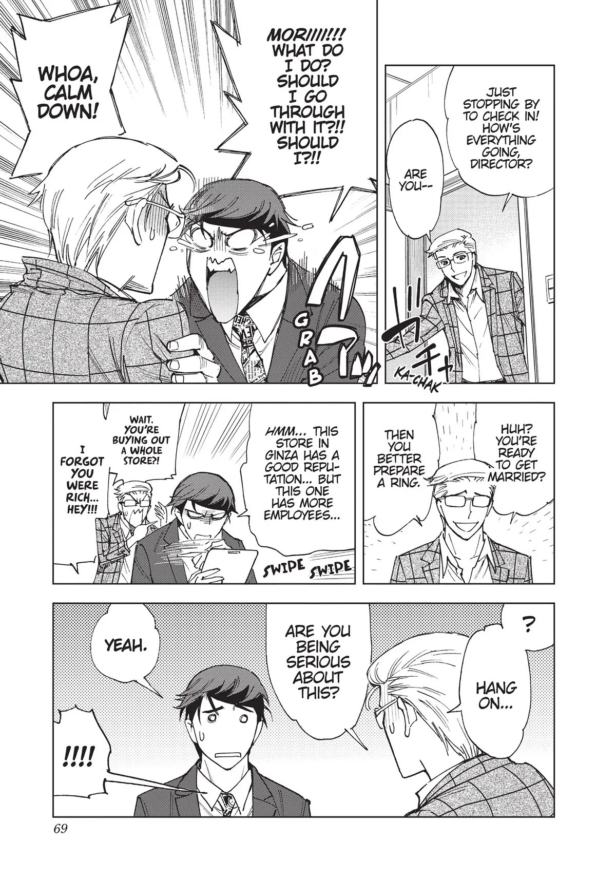 Kiruru Kill Me Chapter 25 - Page 5
