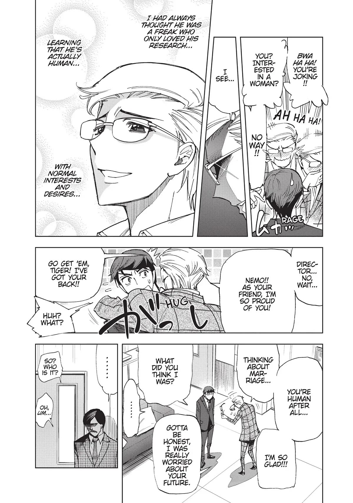 Kiruru Kill Me Chapter 25 - Page 6