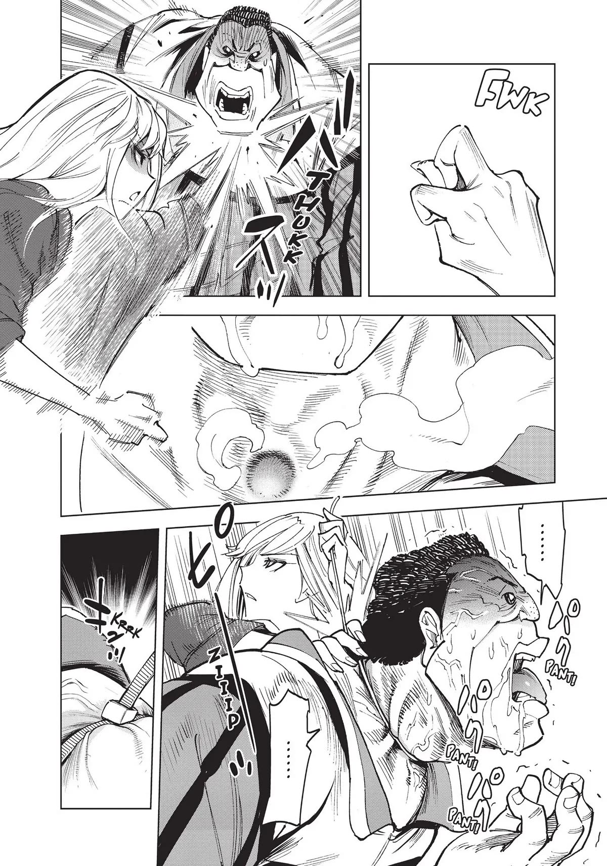Kiruru Kill Me Chapter 26 - Page 8