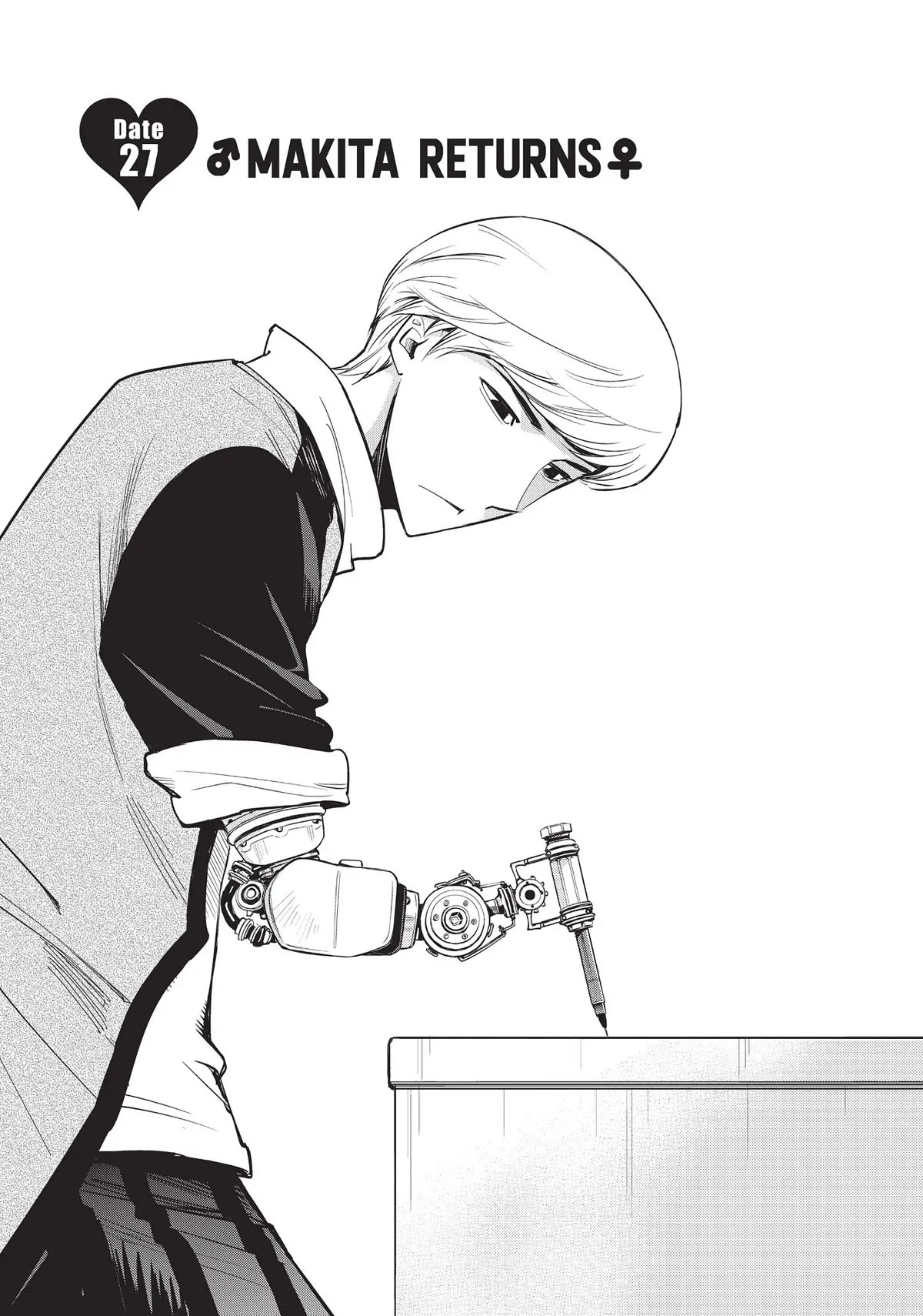 Kiruru Kill Me Chapter 27 - Page 1